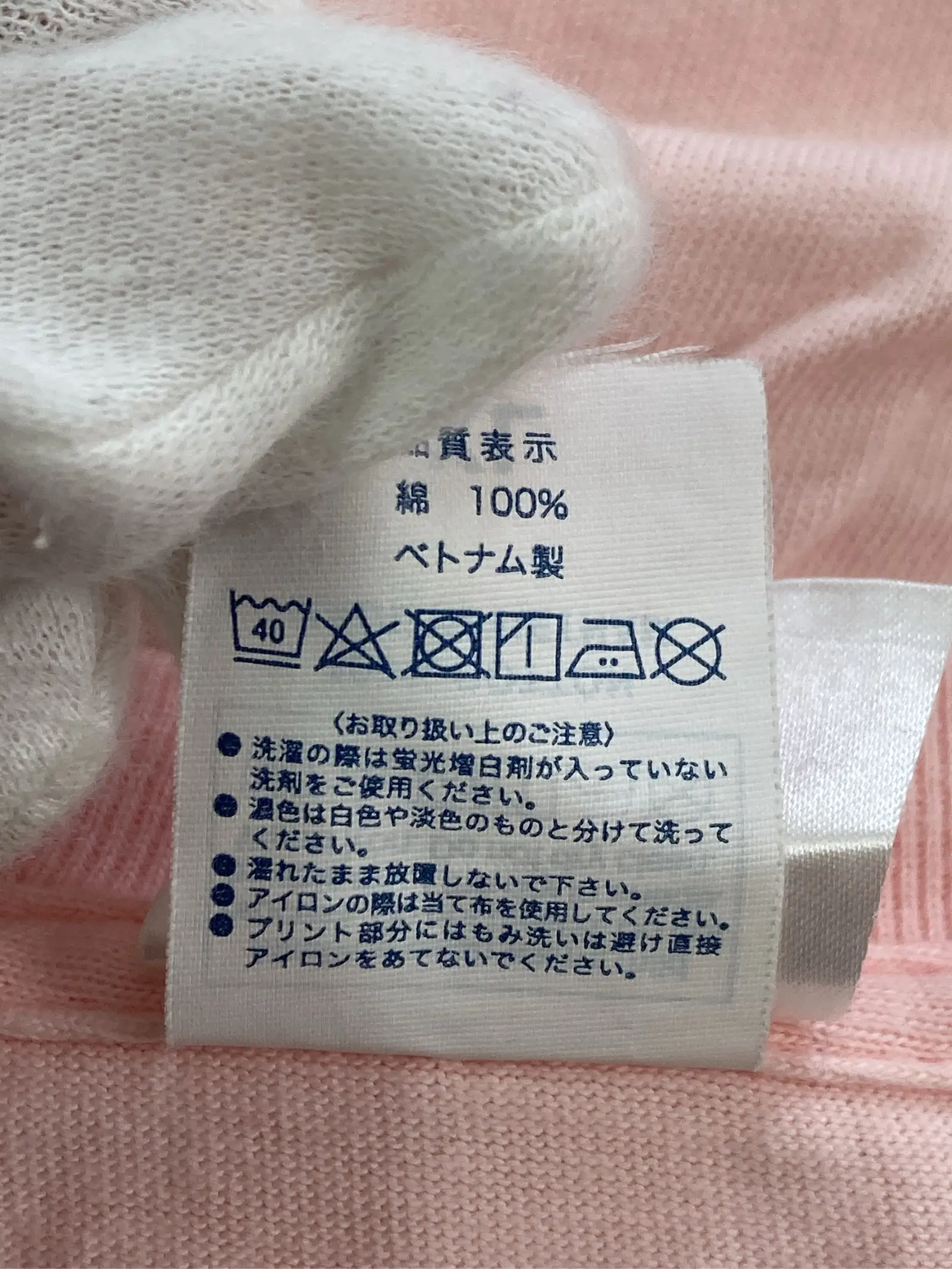 https://r2-worker.digdig.jp/product/e4673f9e-5738-43b7-9467-0e87e1118d1b/7c33faba-83fd-4331-a433-d636b426aeb8