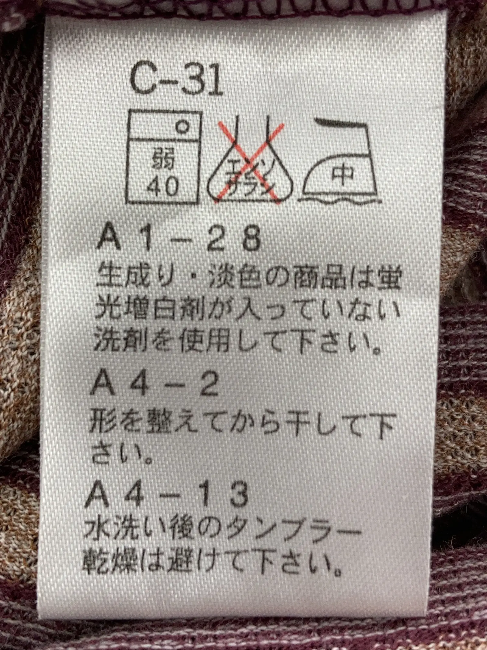 https://r2-worker.digdig.jp/product/e4681318-b913-4913-aac1-75a0500f8b8f/21c54c88-b5b8-4289-a8e5-21e8aed52999