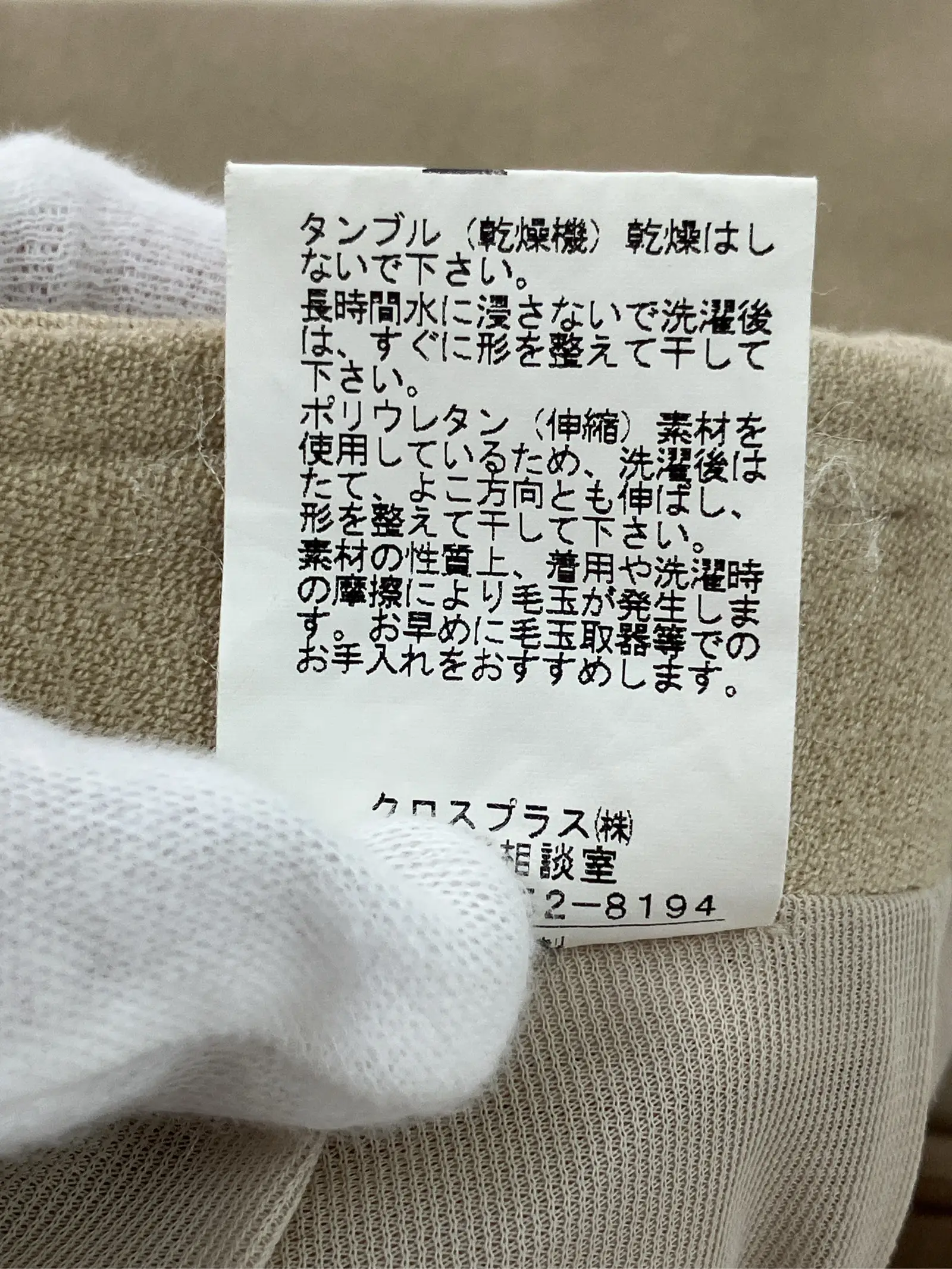 https://r2-worker.digdig.jp/product/e46995b3-5938-47e2-8dbd-e250981a0e37/582715e0-1b34-4133-af69-e09f0122ebf8