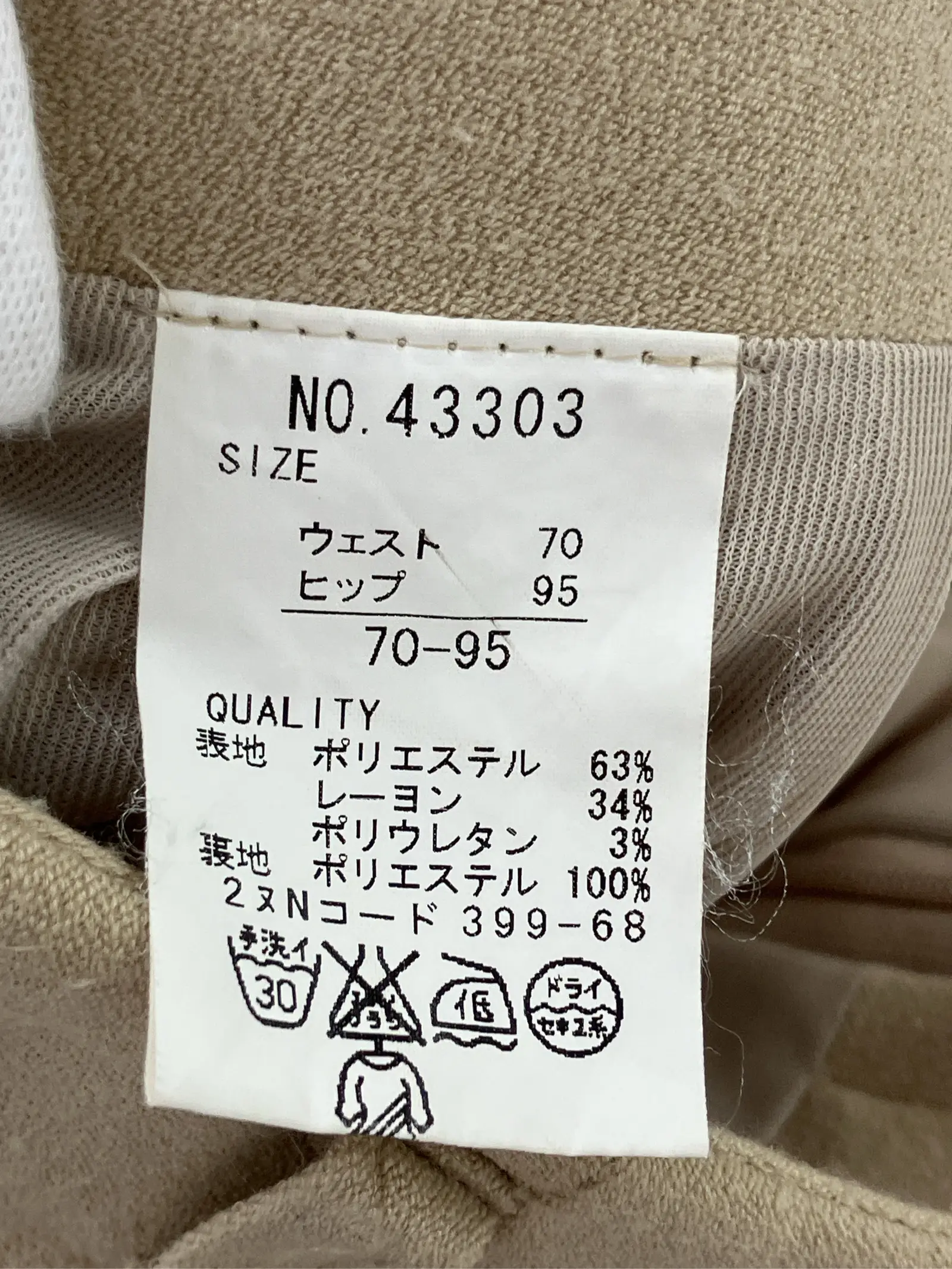 https://r2-worker.digdig.jp/product/e46995b3-5938-47e2-8dbd-e250981a0e37/c4a5a362-726d-4f3e-a174-39ed3b001908