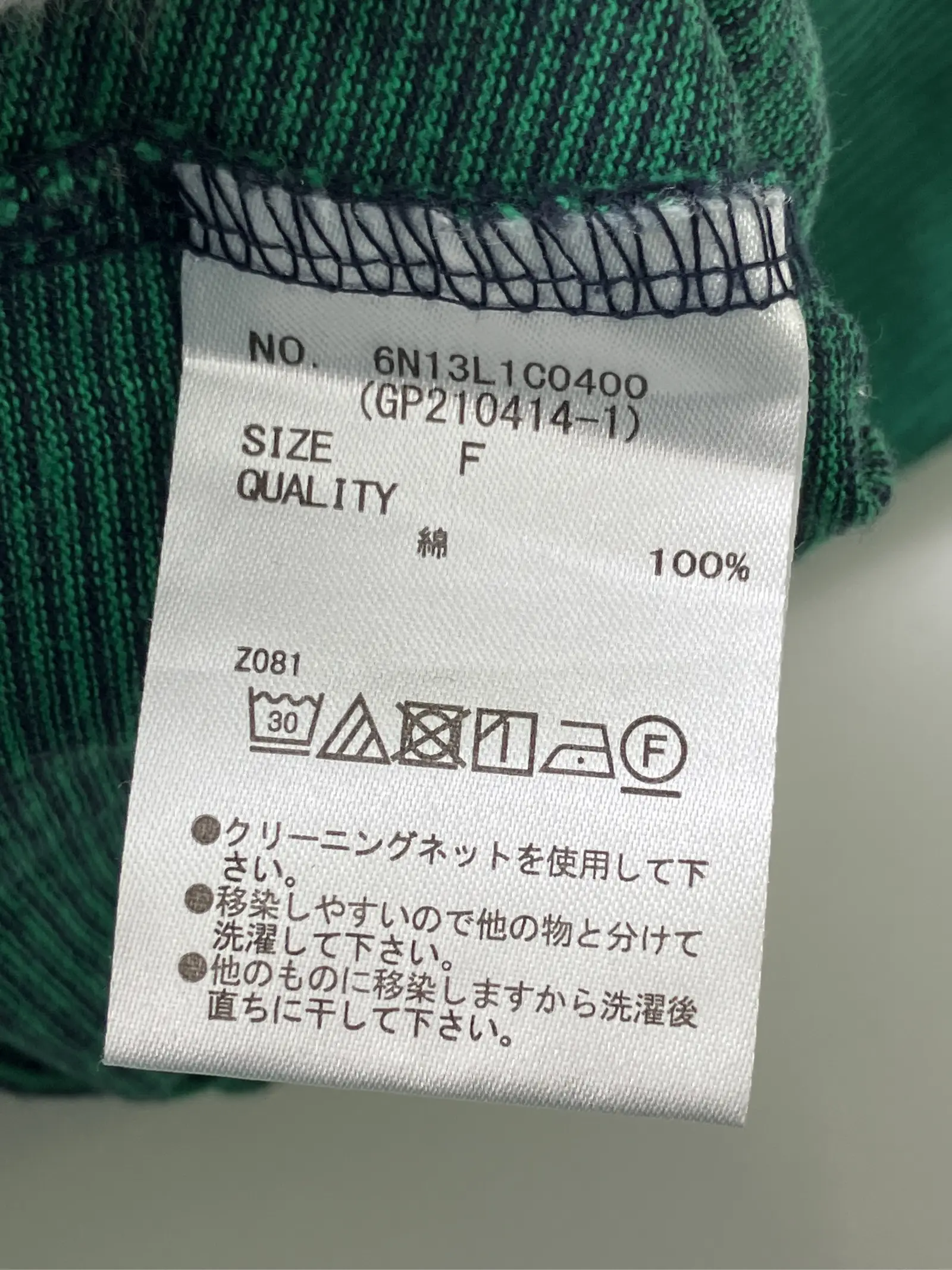 https://r2-worker.digdig.jp/product/e46bf902-ad2c-4fbf-a075-9c783246c22f/c3d27ee8-4cae-4c16-b7ba-8938faeca64f