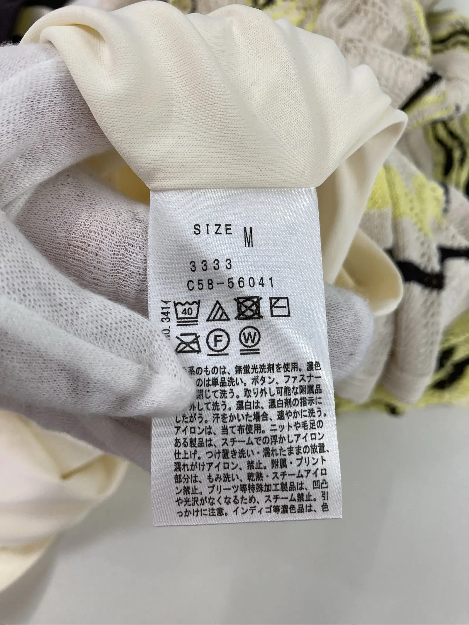 https://r2-worker.digdig.jp/product/e46c48b9-0dab-4c2c-9b8d-d2ff81d91d21/c08b005f-8a02-471e-b53e-cfe7db6b6368