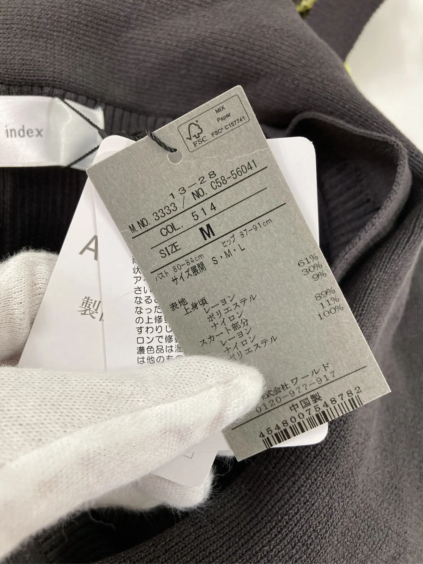 https://r2-worker.digdig.jp/product/e46c48b9-0dab-4c2c-9b8d-d2ff81d91d21/e08c895f-1ecd-42f2-9225-5ba9a971fac0