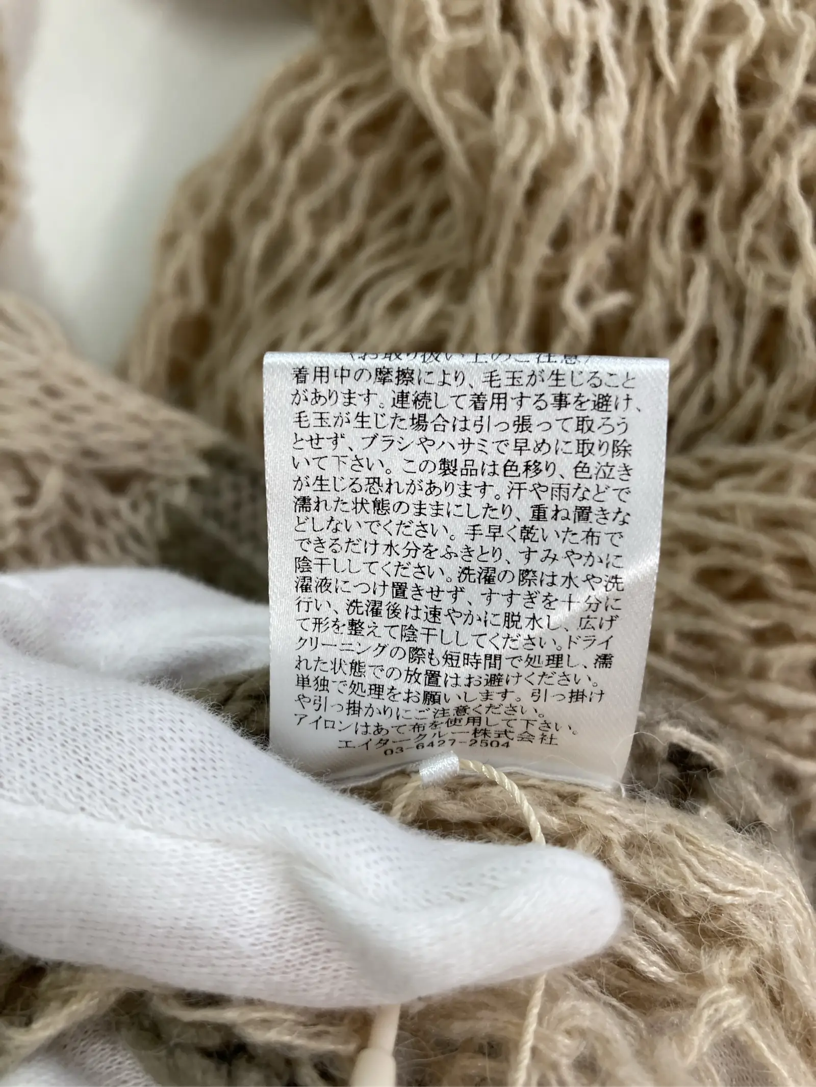https://r2-worker.digdig.jp/product/e46cf6c2-06c2-4021-b5ea-945a03936087/3bc59483-8b34-4cf1-a07a-3fd631ed9889