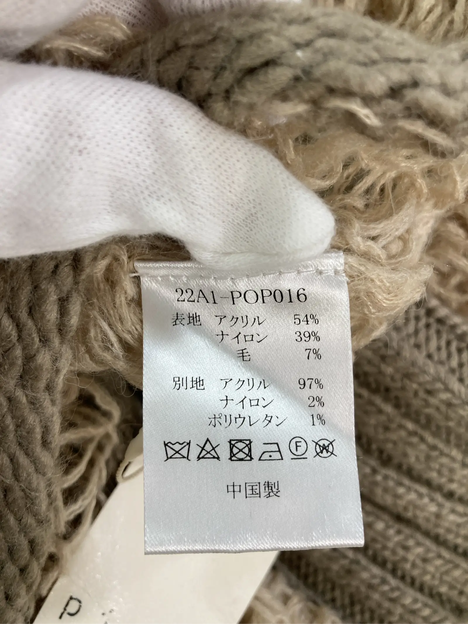 https://r2-worker.digdig.jp/product/e46cf6c2-06c2-4021-b5ea-945a03936087/e4cef042-d019-4e31-b023-dd9d89bdd50d