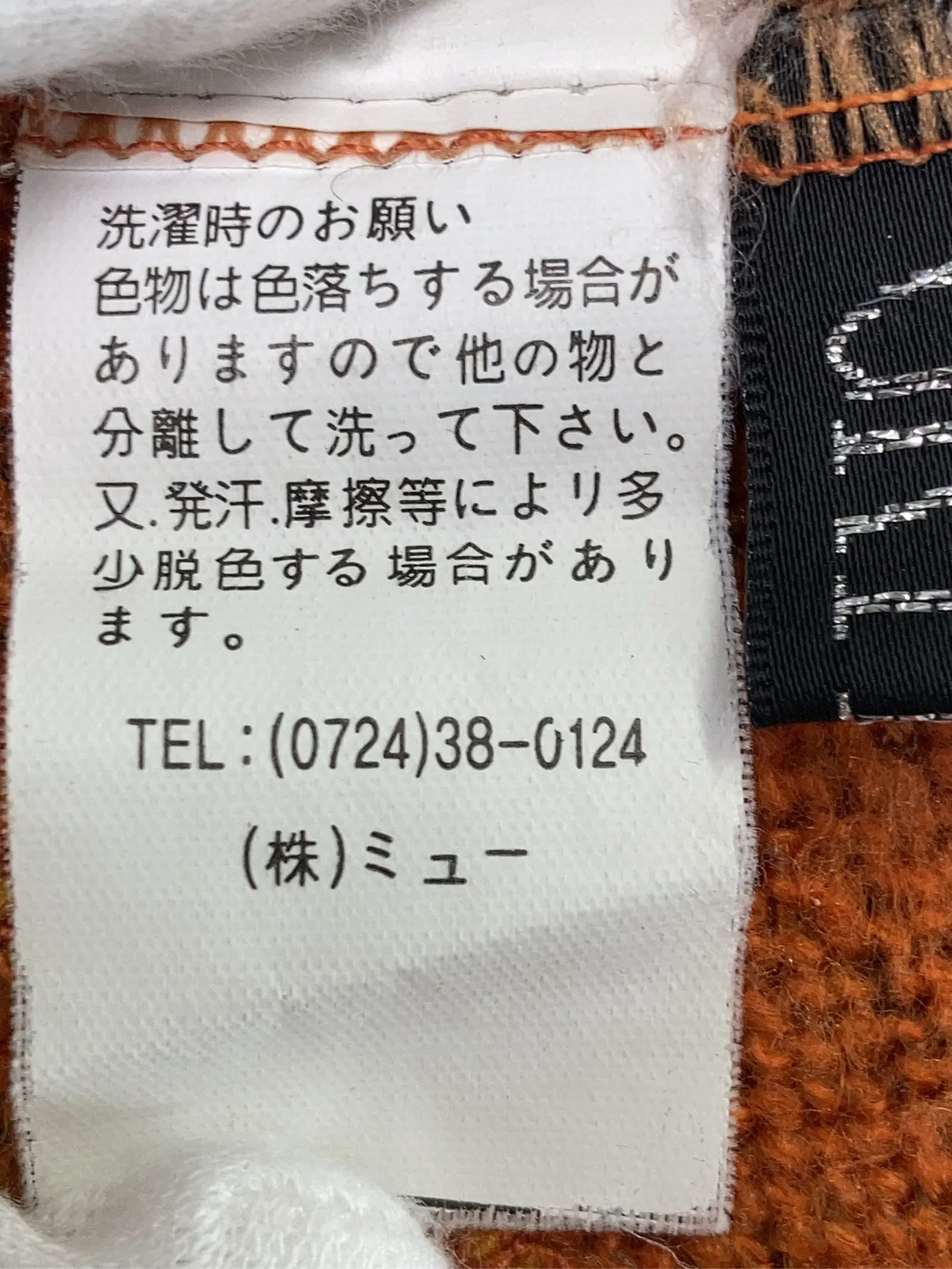 https://r2-worker.digdig.jp/product/e46d1a5c-41eb-490e-b78d-22e3dd598f1a/100e1a08-a269-4a97-940f-e3d5f4013e7d