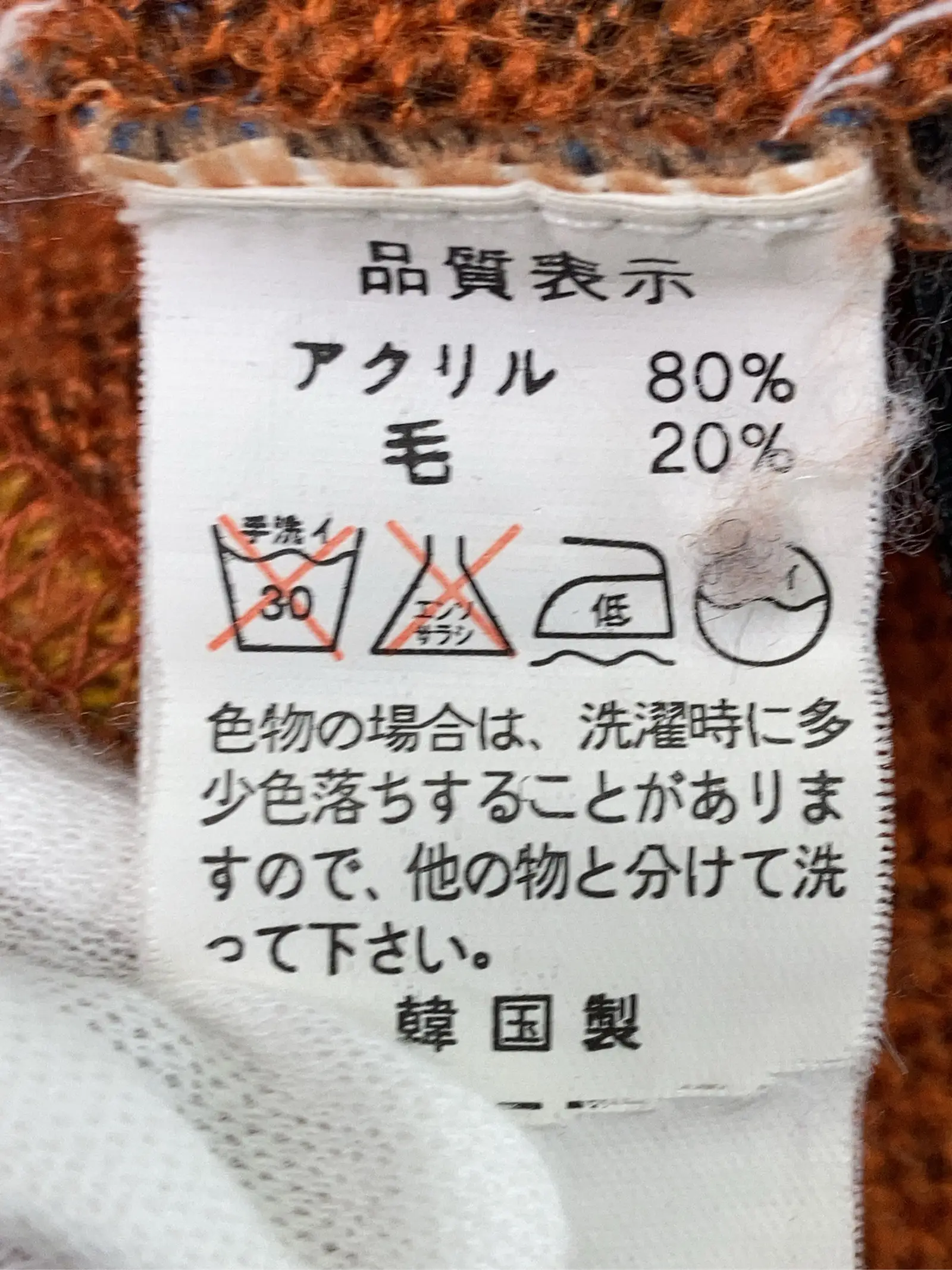 https://r2-worker.digdig.jp/product/e46d1a5c-41eb-490e-b78d-22e3dd598f1a/9dbd5675-0137-4ee5-b5bc-94a57be608d0