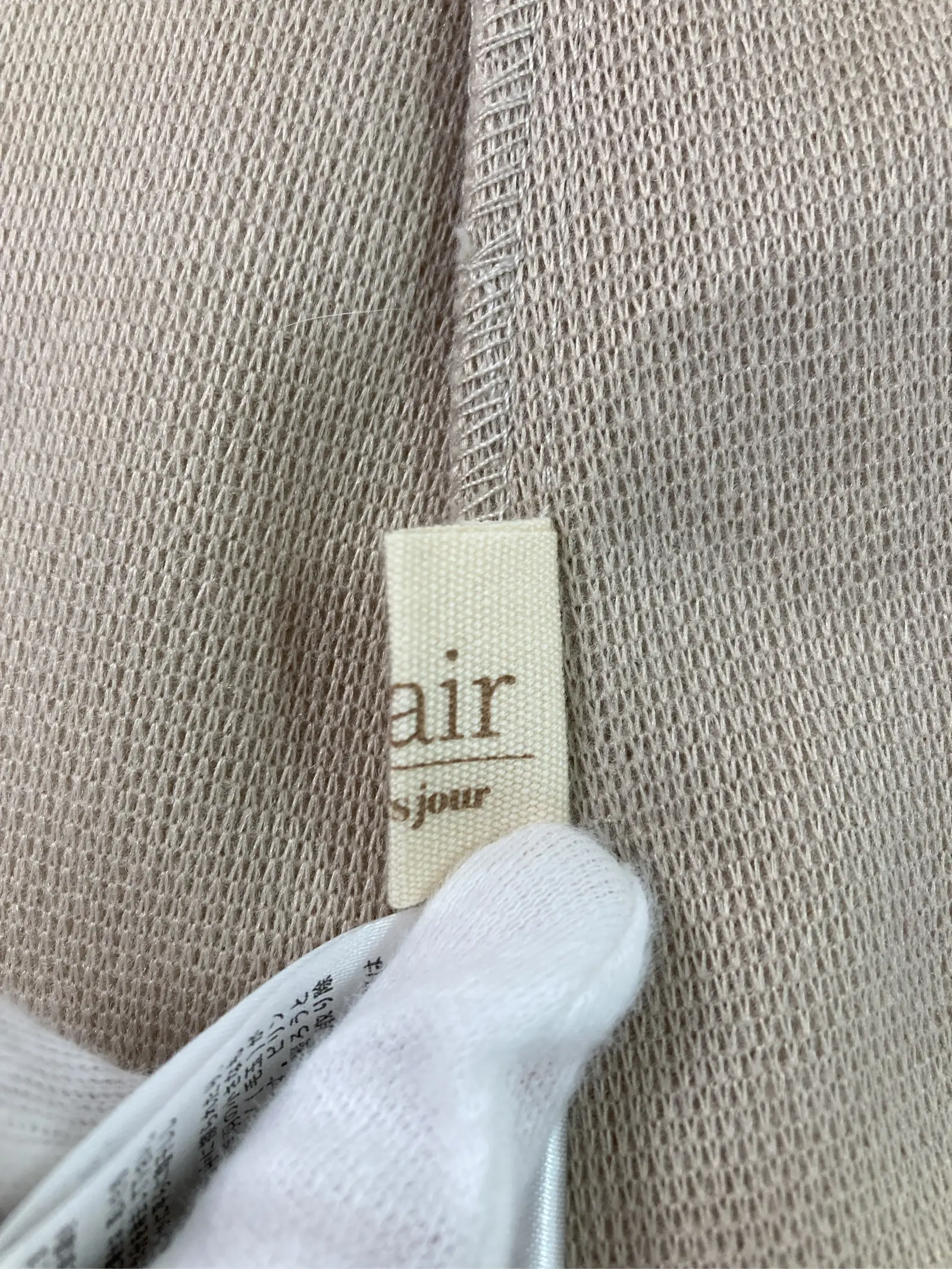 https://r2-worker.digdig.jp/product/e46dd7c8-3757-4493-a719-a6bc5d6b4bf1/151cf303-aa6b-4e41-a42b-8824de2c0e18