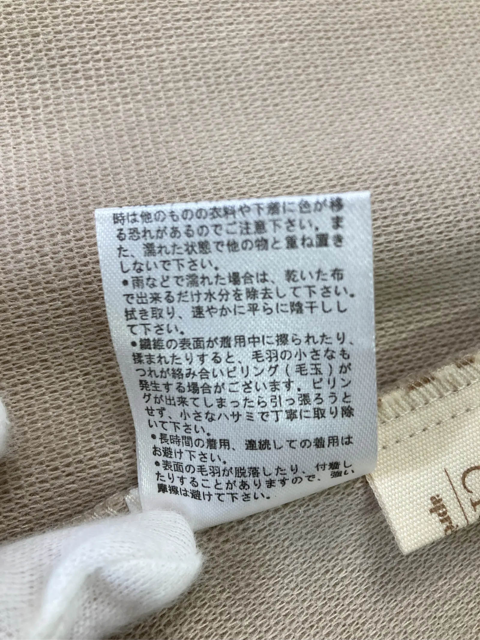 https://r2-worker.digdig.jp/product/e46dd7c8-3757-4493-a719-a6bc5d6b4bf1/e975bfca-f1b8-4c31-a0df-0ec0c926add5