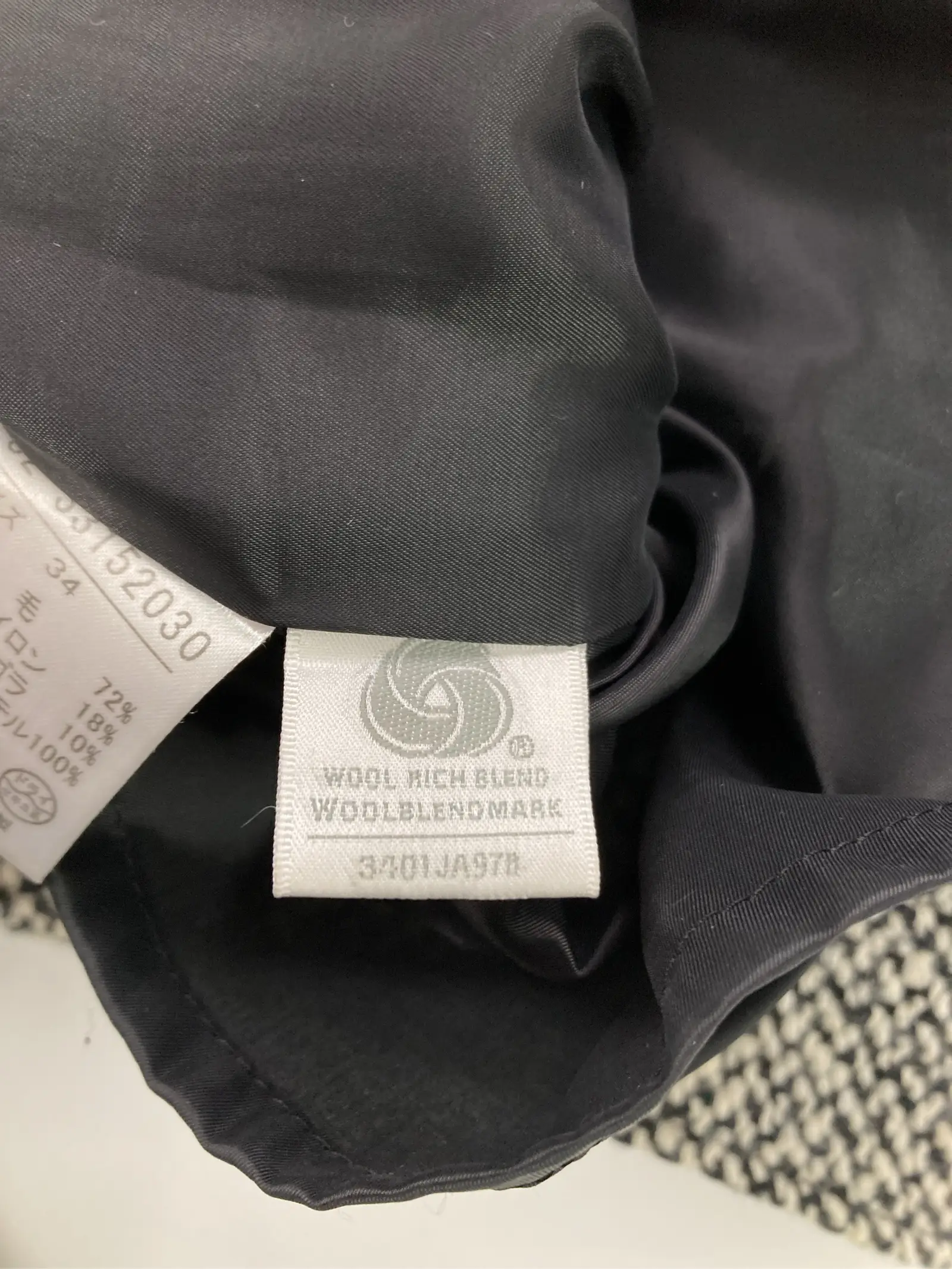 https://r2-worker.digdig.jp/product/e4702ec8-cfbd-4ef4-8ebd-ef39847797e4/1b8d5e99-172b-4b68-8dfd-054905149514