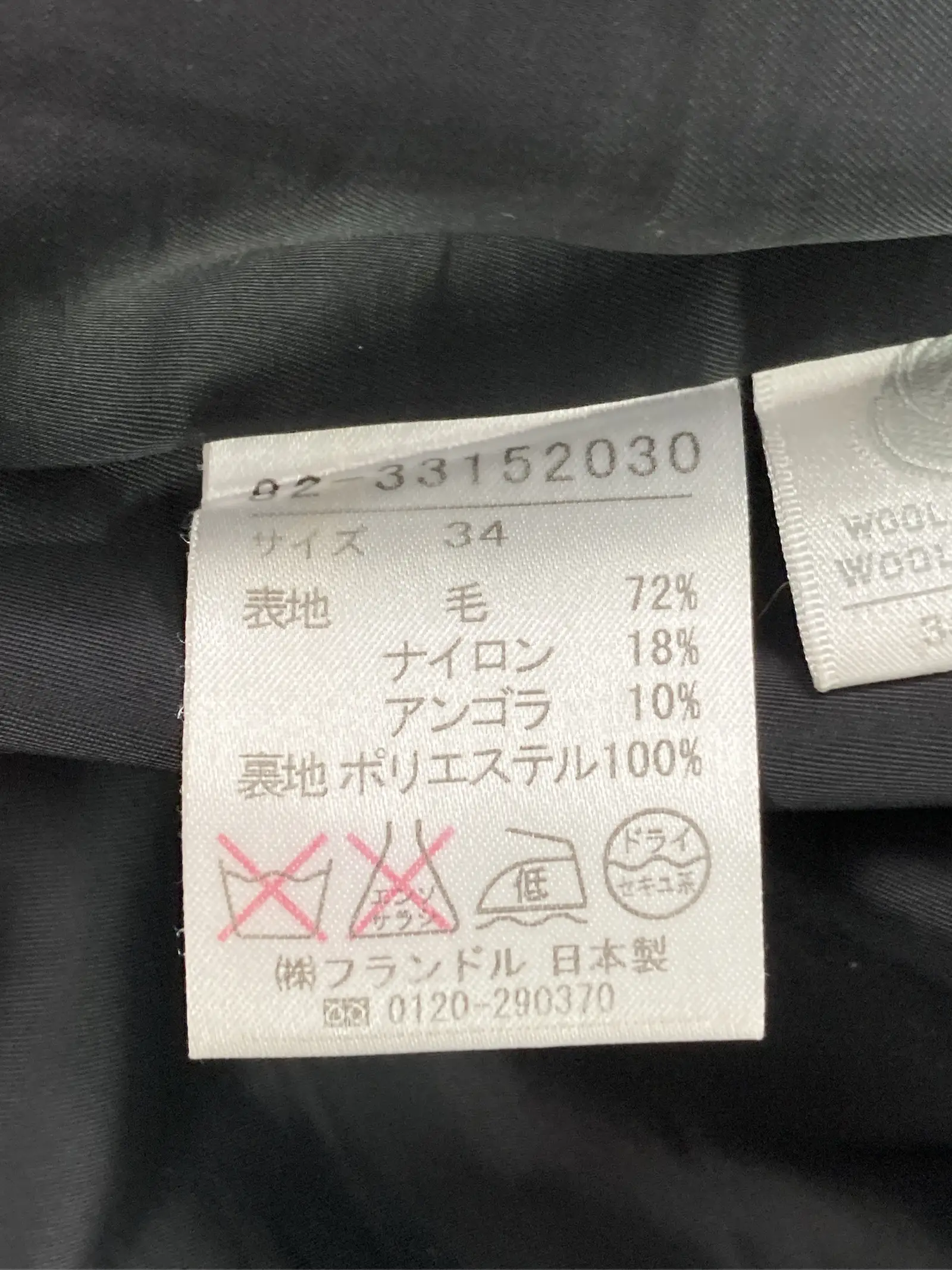 https://r2-worker.digdig.jp/product/e4702ec8-cfbd-4ef4-8ebd-ef39847797e4/c9f5232d-1ea7-4640-b300-eabb0993a06b