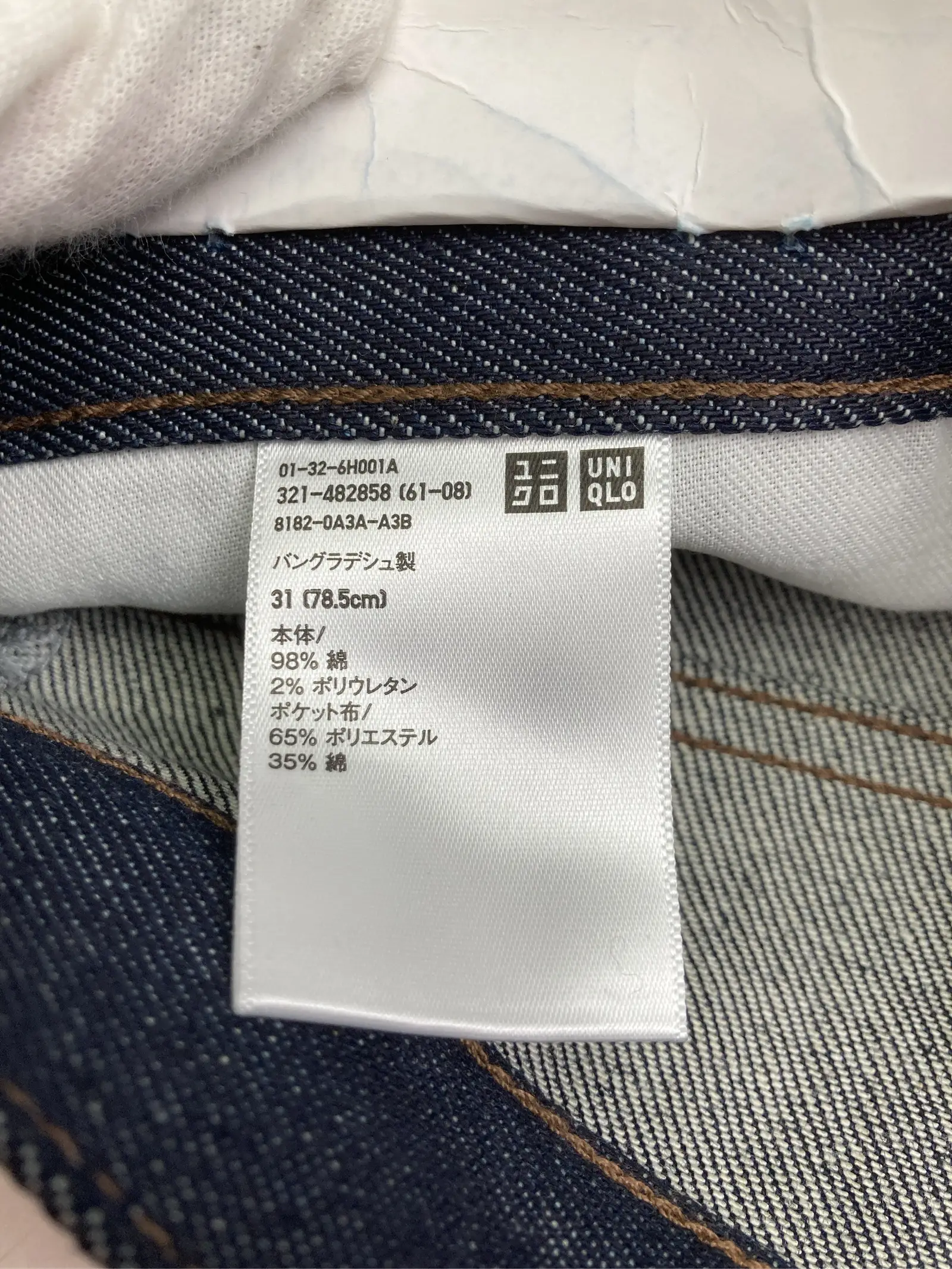 https://r2-worker.digdig.jp/product/e47062d2-9239-4687-b39d-1df6718776c9/4171bdb2-3802-4ced-a810-a85dca5f9d0f