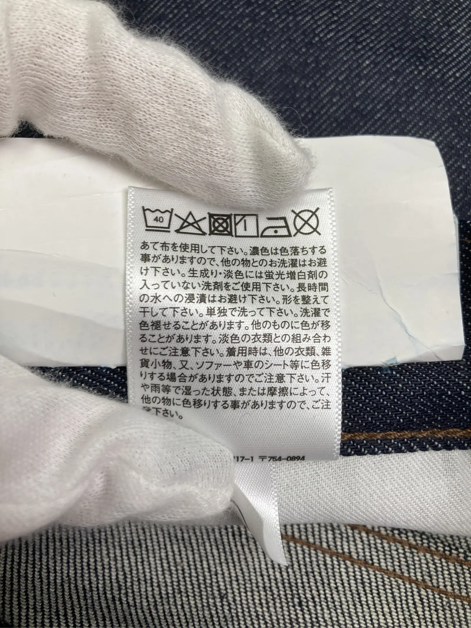 https://r2-worker.digdig.jp/product/e47062d2-9239-4687-b39d-1df6718776c9/a671b1c9-a017-489b-871a-3713351ae12f