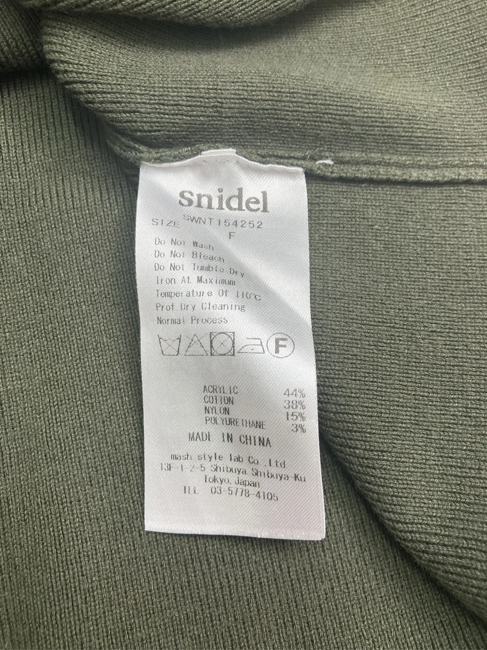 https://r2-worker.digdig.jp/product/e4707916-bec7-400e-9aa5-5d1795bdcfd4/c2e5faf2-f3f6-446c-ab68-40596f5d91e4