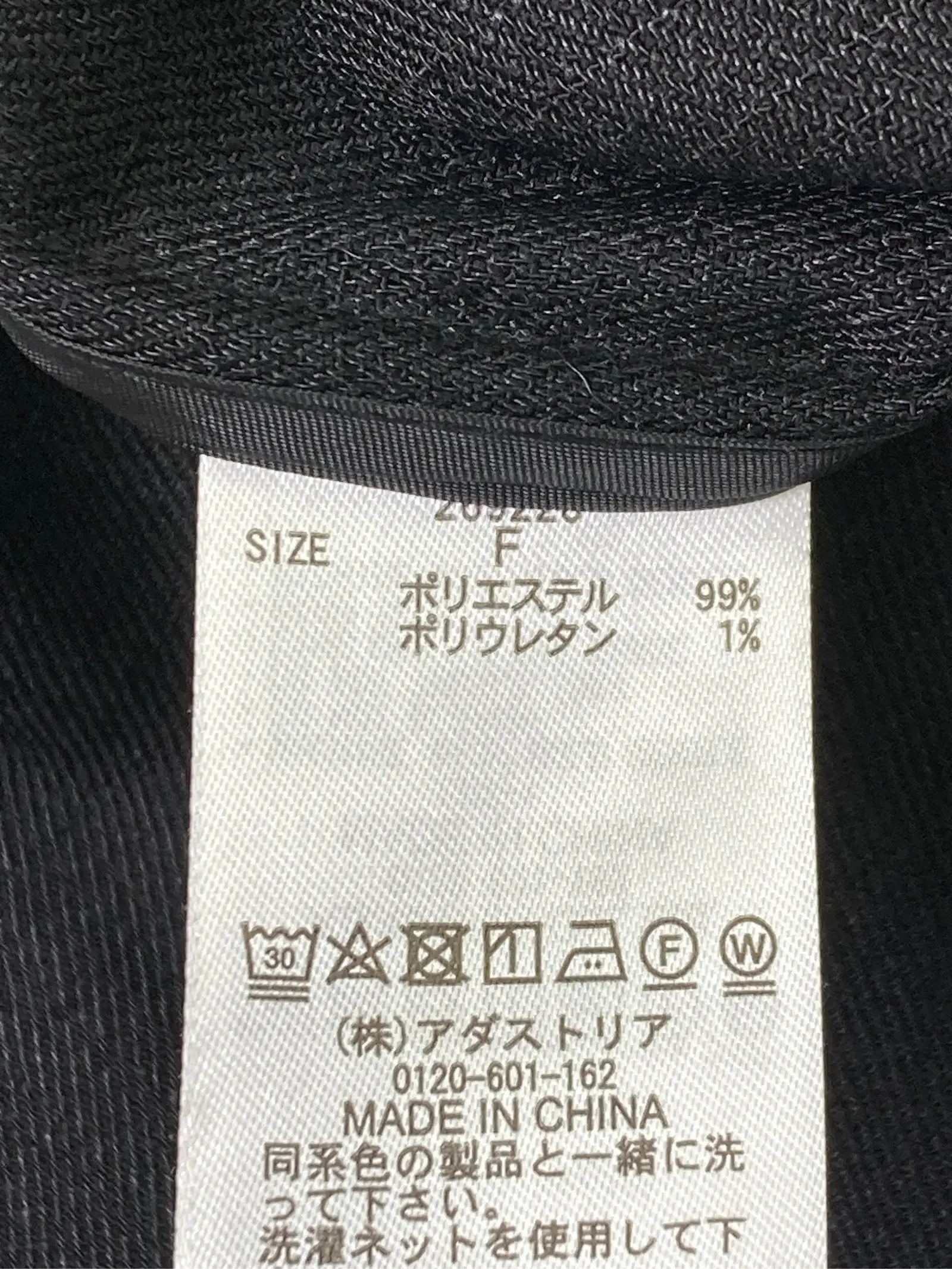 https://r2-worker.digdig.jp/product/e471be9b-243a-4b4d-bdf4-737b03995b39/1994fd88-a009-47be-91b0-23de27ec29c8