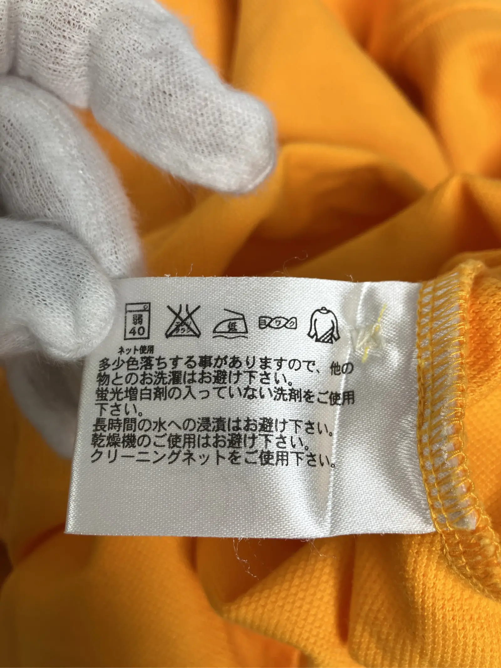 https://r2-worker.digdig.jp/product/e4722d26-1cb6-483f-9151-205af36a7ee9/9eb62e2d-b319-47f4-a97f-e10defa6ce4d