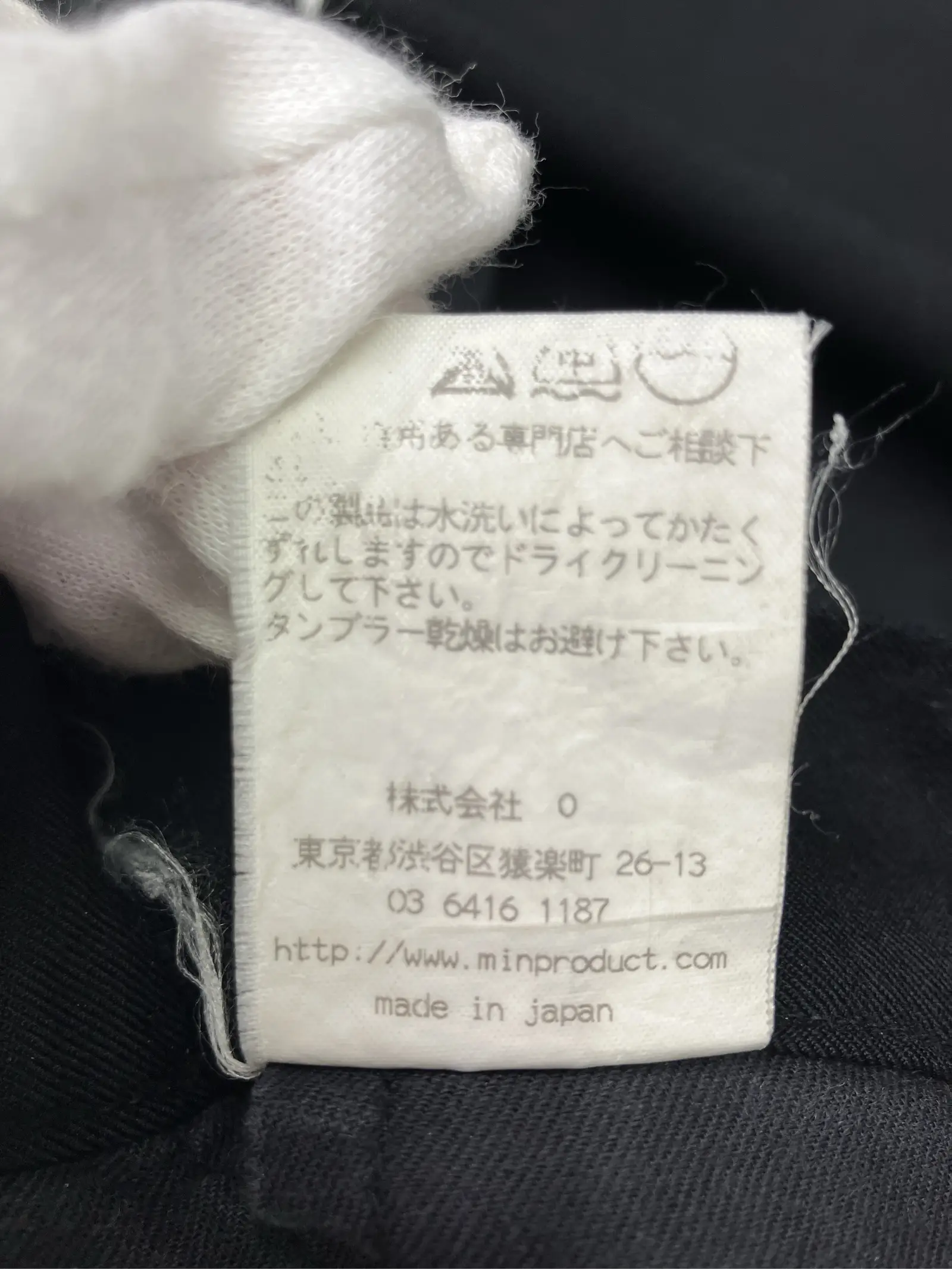 https://r2-worker.digdig.jp/product/e4733da1-5125-4a30-bf0c-bf0beea970f7/91af1844-92dc-4f16-8302-abc7e2d0756d