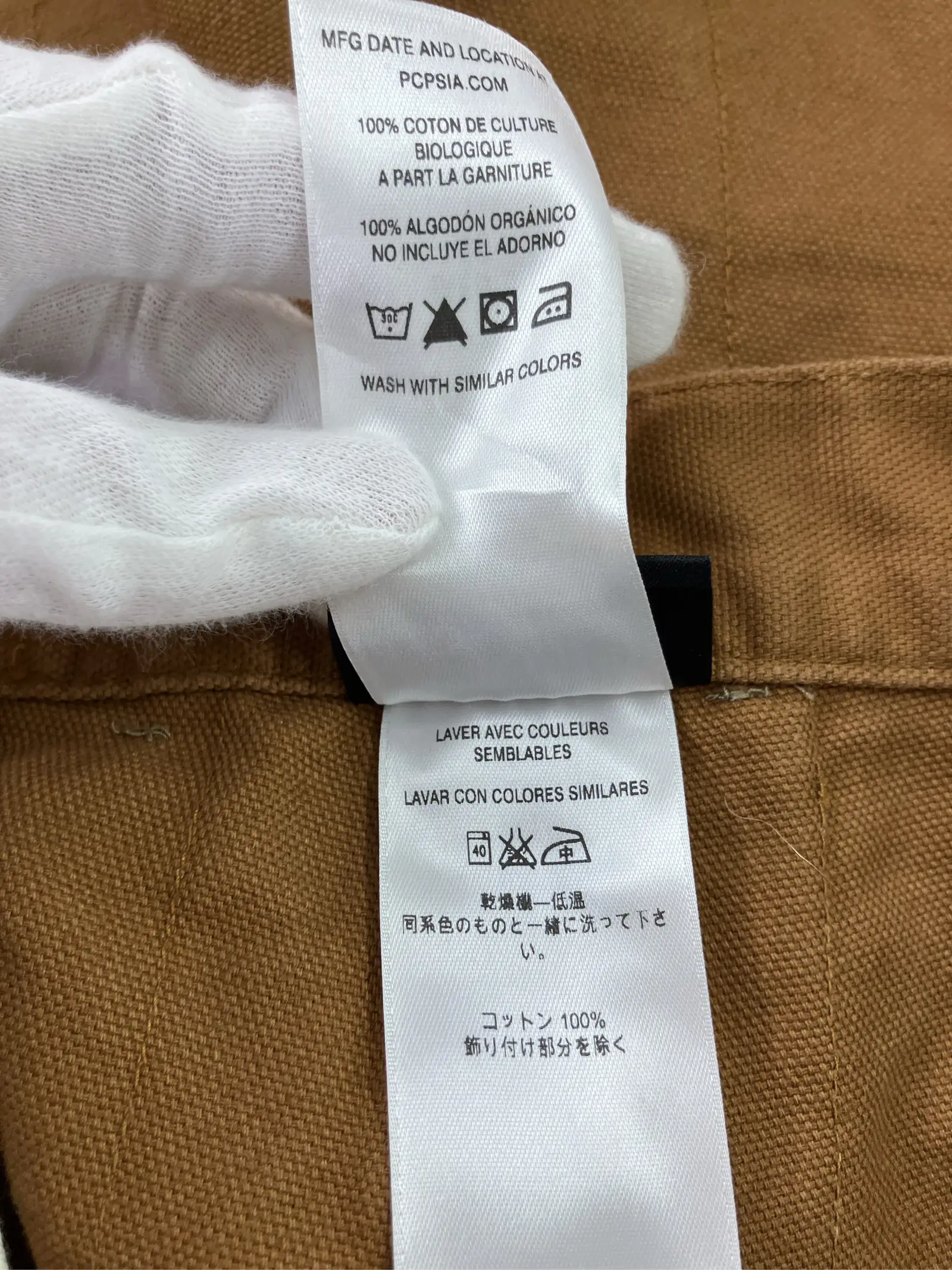 https://r2-worker.digdig.jp/product/e473c1ec-c37d-43b5-9379-31f2410dfdec/944927db-64d3-45b4-9686-75d111ccb647