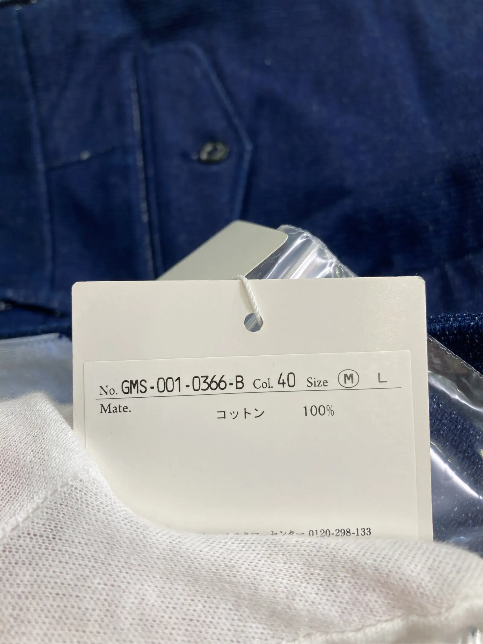 https://r2-worker.digdig.jp/product/e474689f-29b4-4554-9e32-a8f14431a781/3414d48d-8dd7-4503-8ed2-ede6ef74bb8c