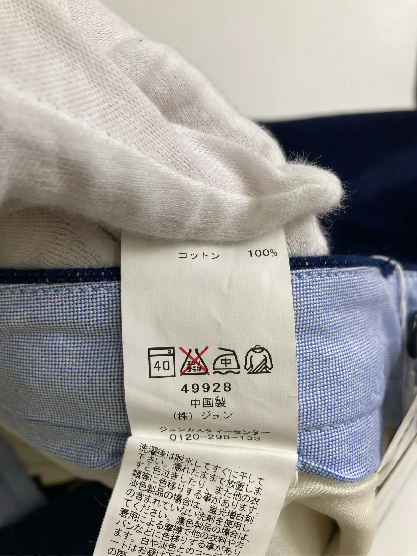 https://r2-worker.digdig.jp/product/e474689f-29b4-4554-9e32-a8f14431a781/a5534b2f-3b44-44ba-8c12-b3a30513a1f8