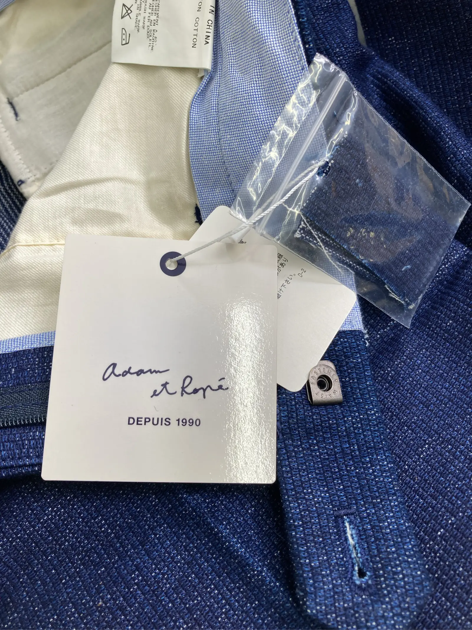 https://r2-worker.digdig.jp/product/e474689f-29b4-4554-9e32-a8f14431a781/a88b95e1-80d9-4a62-8827-1b38f0c620ca