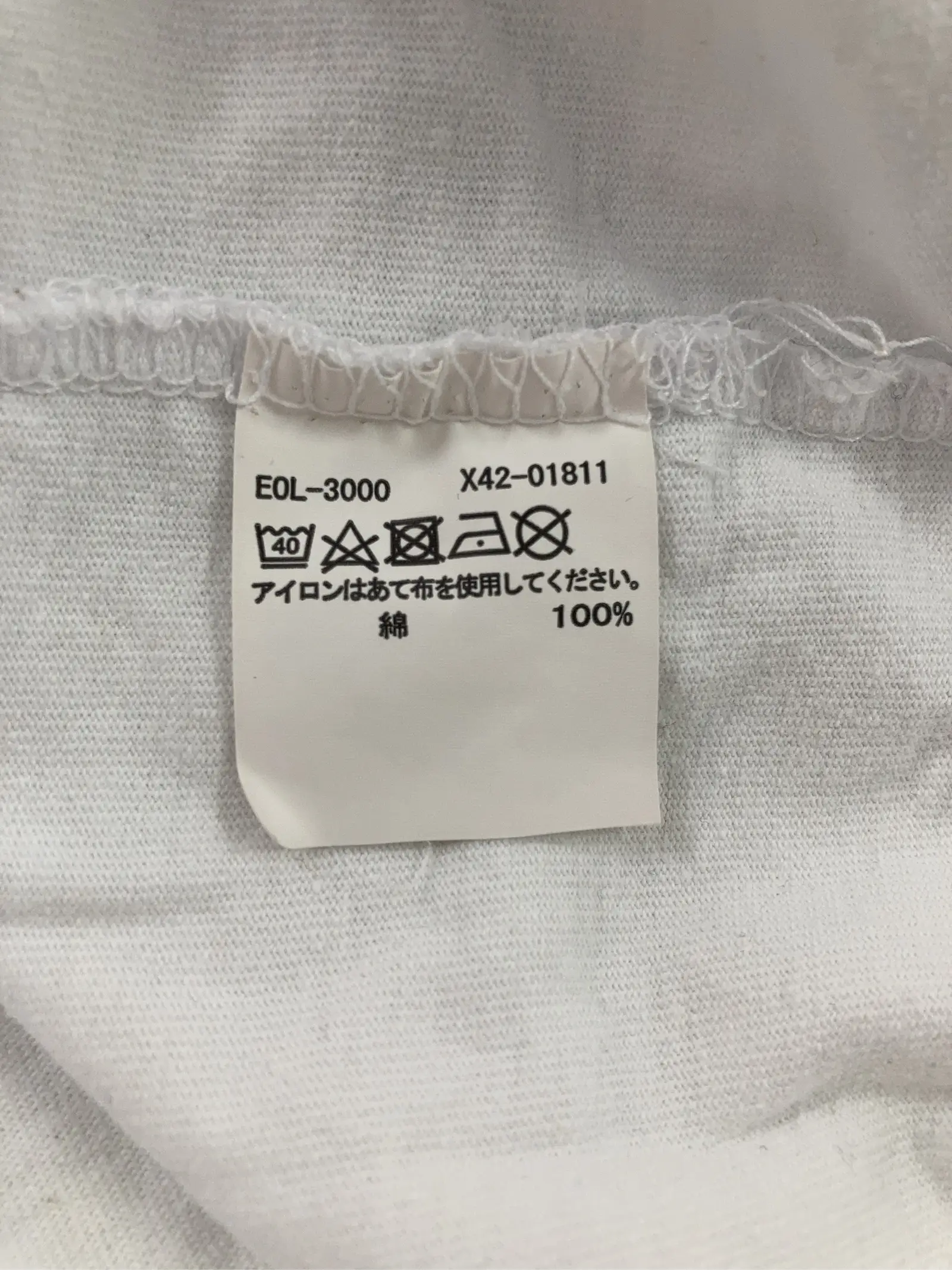 https://r2-worker.digdig.jp/product/e4760e3d-17df-4403-848e-7b12b5e9a3c7/86eceed7-50a5-49f4-9419-ba49f53c999f