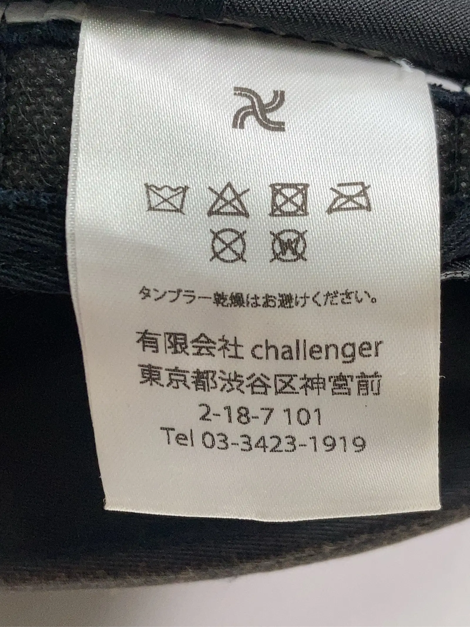 https://r2-worker.digdig.jp/product/e4771e94-cff8-4066-a0da-846c5b38cfb5/df570f35-3cf7-434a-87a6-160a32e2fdaa
