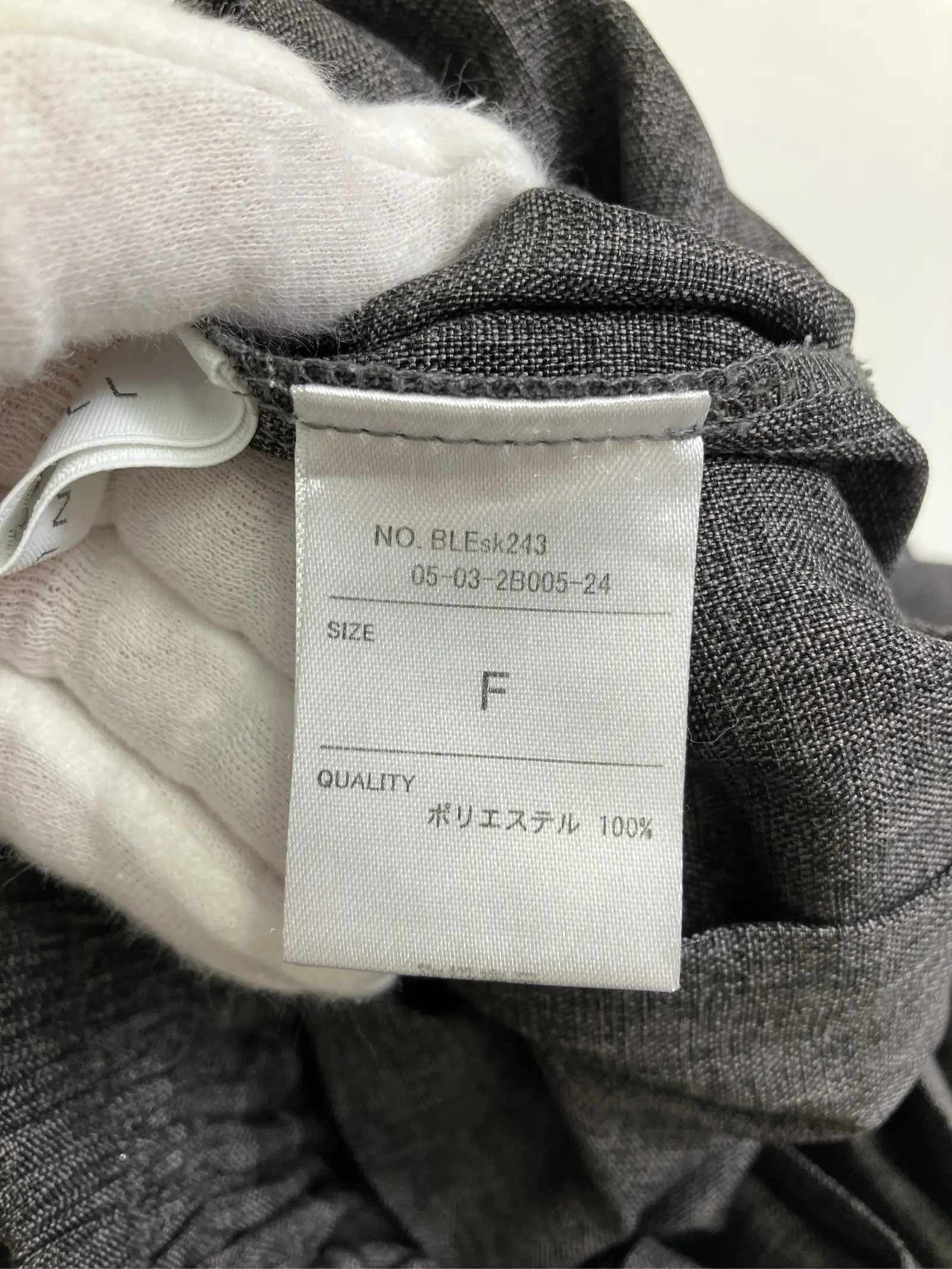 https://r2-worker.digdig.jp/product/e4787b2d-b4f6-41ec-afbc-573047bdeff3/1ff3d491-a61b-4653-9656-2ac4606dfcc1