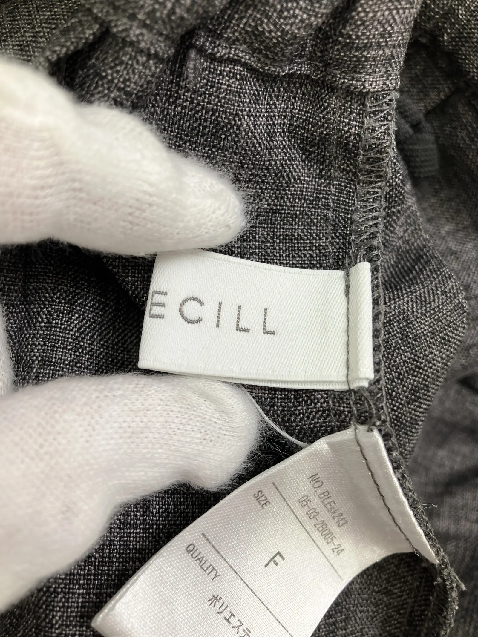 https://r2-worker.digdig.jp/product/e4787b2d-b4f6-41ec-afbc-573047bdeff3/7fe4177e-3431-4680-a3a3-77390d03c5af