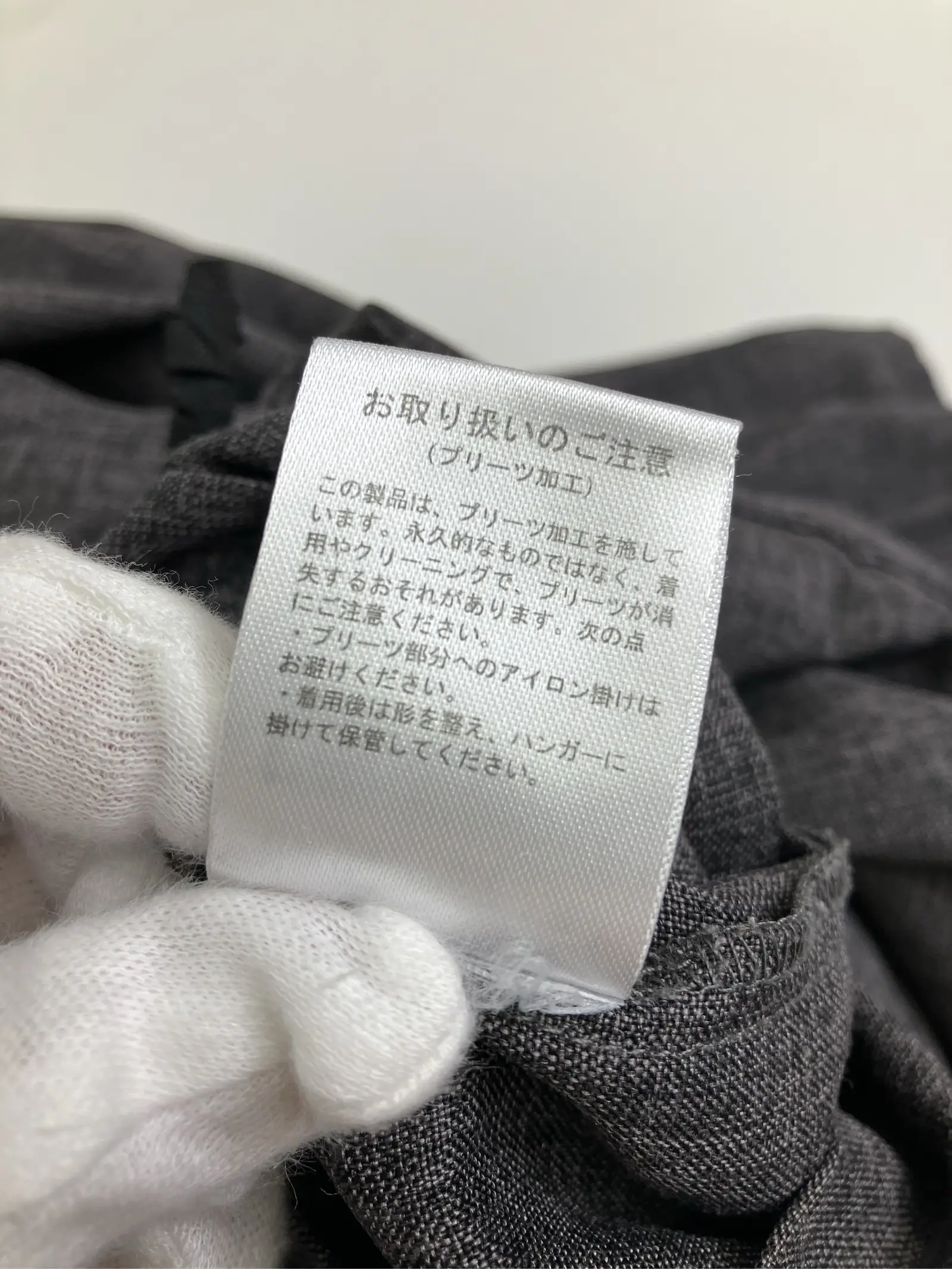 https://r2-worker.digdig.jp/product/e4787b2d-b4f6-41ec-afbc-573047bdeff3/c697af3f-96de-4341-abf8-7c920cbbe40d