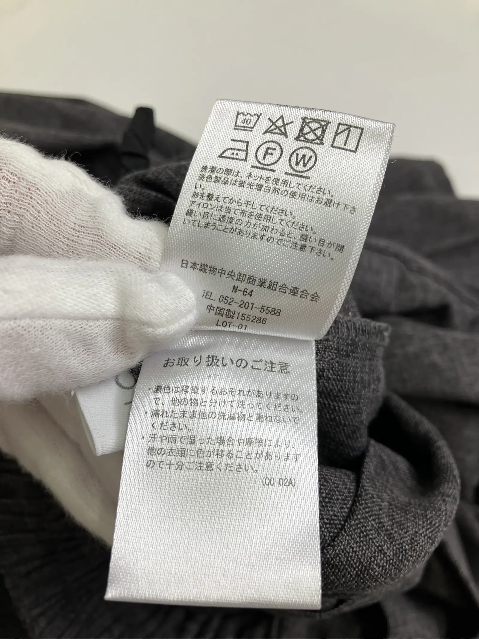 https://r2-worker.digdig.jp/product/e4787b2d-b4f6-41ec-afbc-573047bdeff3/d66b1d5e-e49d-4474-9462-262852104f78