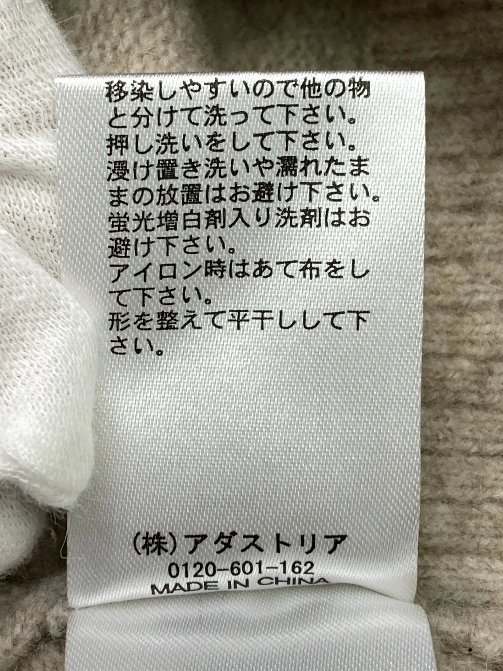 https://r2-worker.digdig.jp/product/e479d14a-bafd-4166-bd4a-cecd70e8c096/76ac833c-e938-41d7-aa7a-b57bba4ca2bb