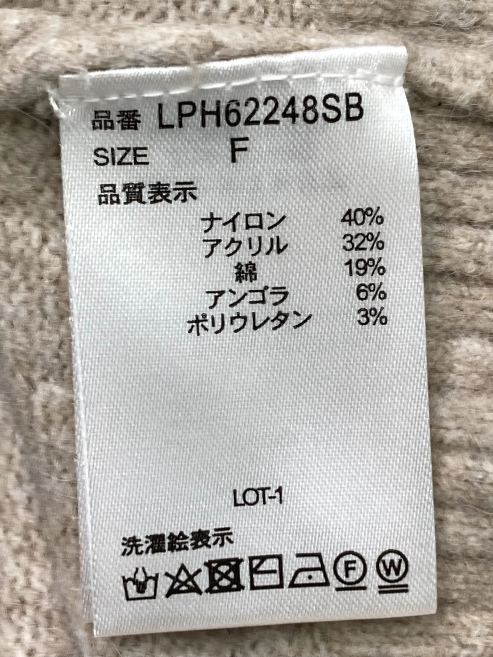 https://r2-worker.digdig.jp/product/e479d14a-bafd-4166-bd4a-cecd70e8c096/97308a24-8490-4f4f-ba70-44059003cdb0