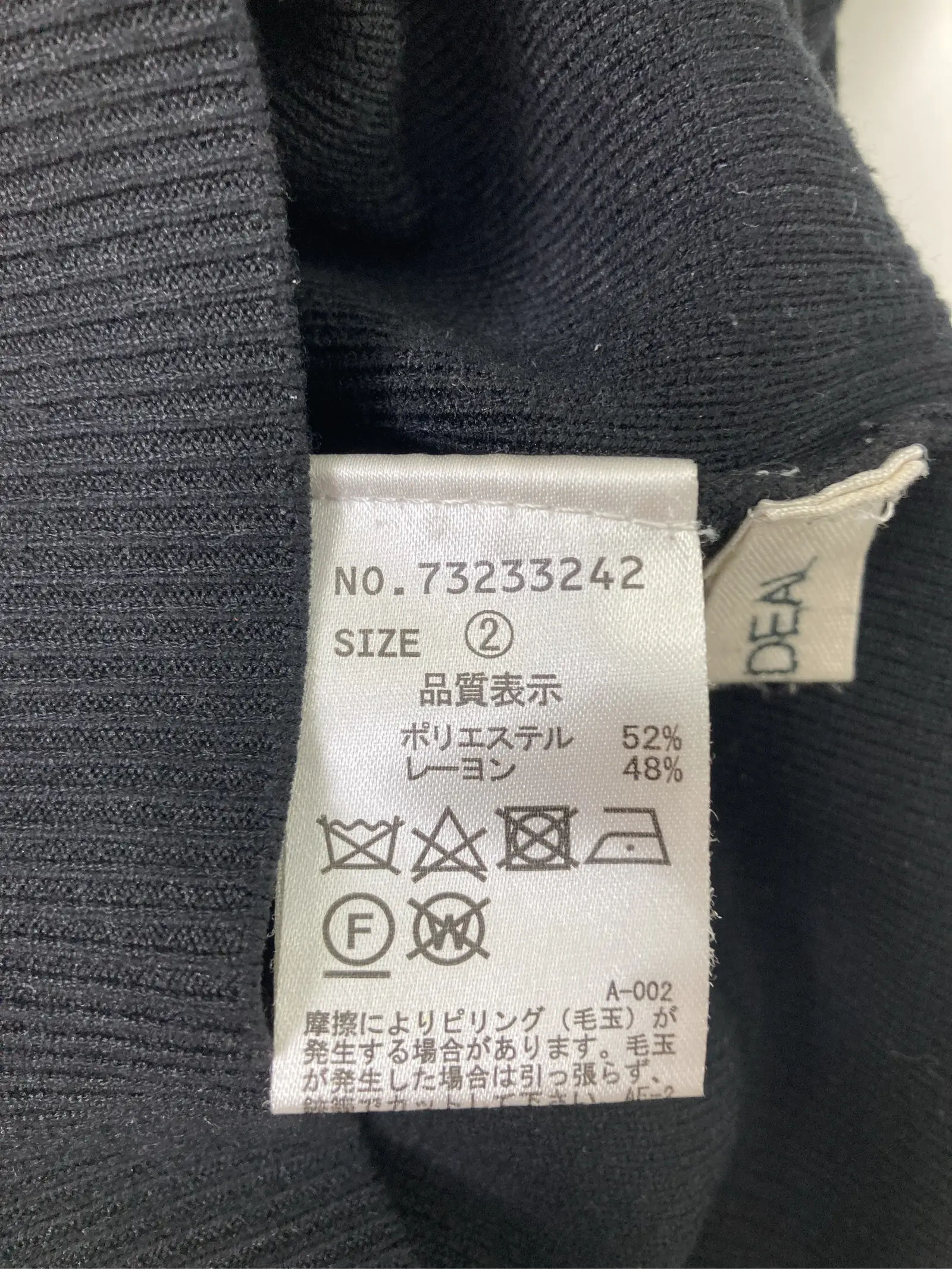 https://r2-worker.digdig.jp/product/e479ee3f-785e-4fa9-af93-539a0e19396e/fa617fa8-03db-4586-aa87-18dee0c171e0