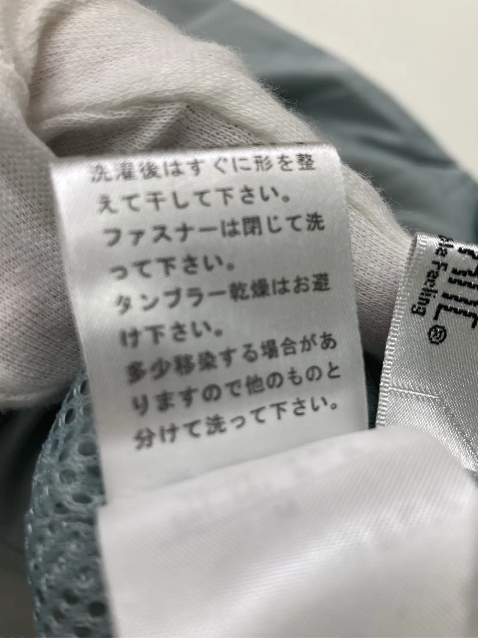https://r2-worker.digdig.jp/product/e47a15a7-eaf4-4ff9-898f-2aabc0564a5e/8454ef77-bcbd-450d-a8e0-78c56c67bdcb