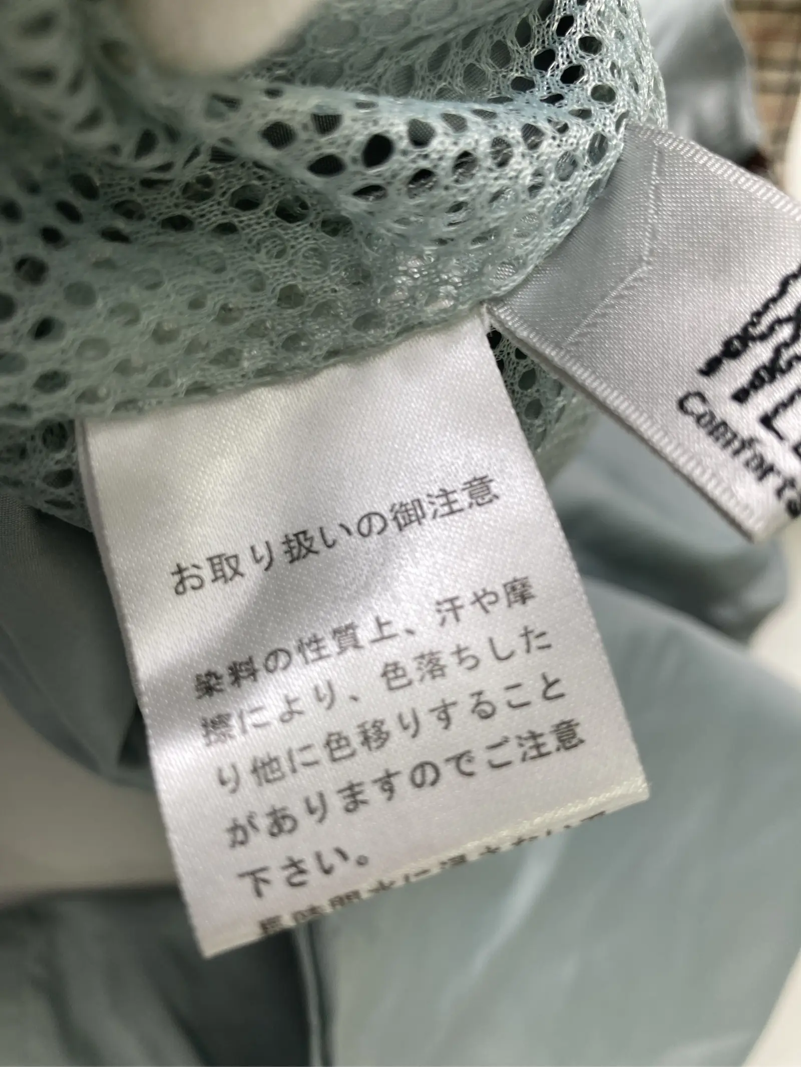https://r2-worker.digdig.jp/product/e47a15a7-eaf4-4ff9-898f-2aabc0564a5e/8c984f6c-987d-40d1-b547-a0d1286b63da