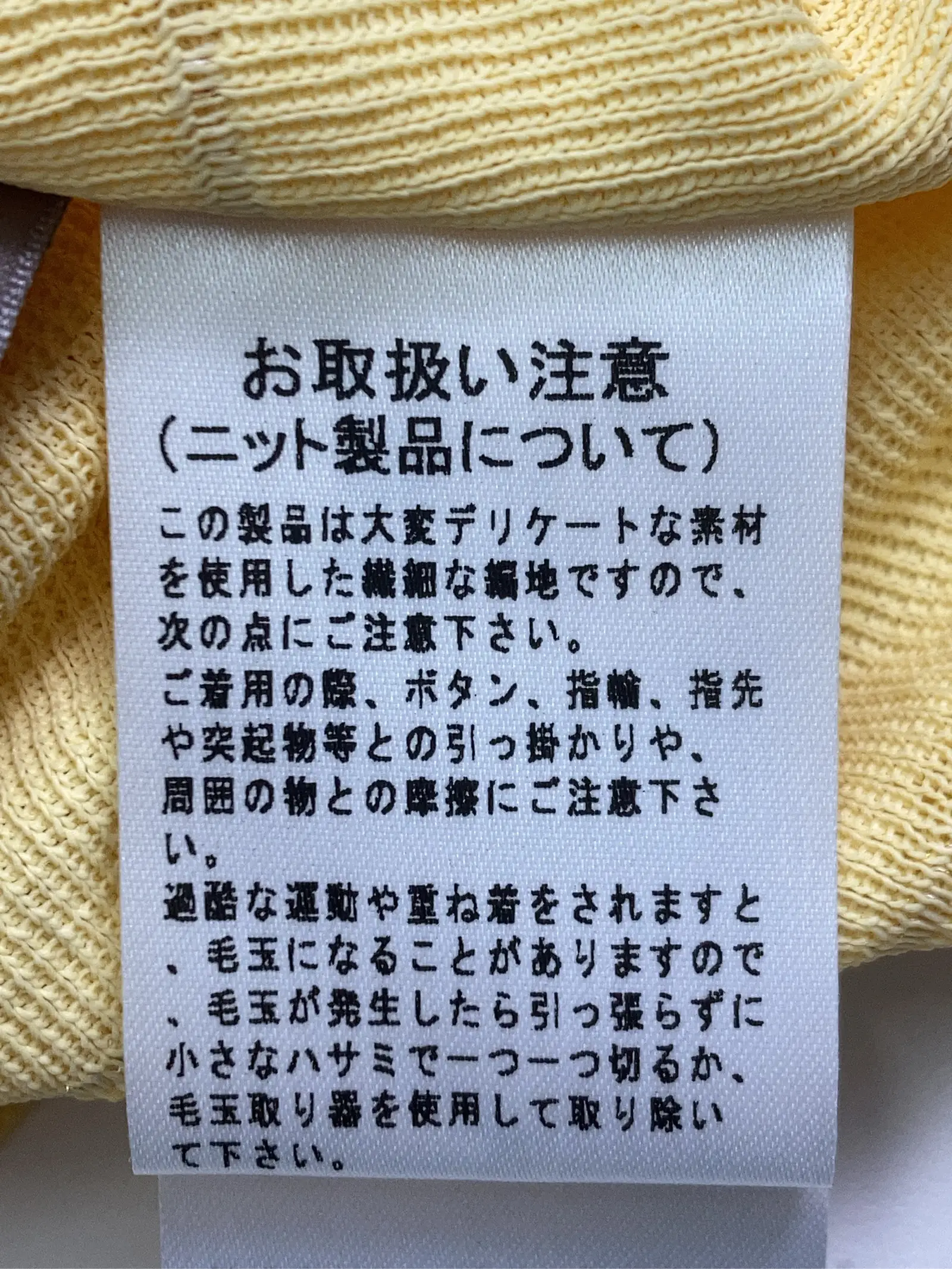 https://r2-worker.digdig.jp/product/e47aa690-a7eb-469e-b585-2afe51139642/8ec27adf-bc5f-4555-beb4-dc46af870c0a