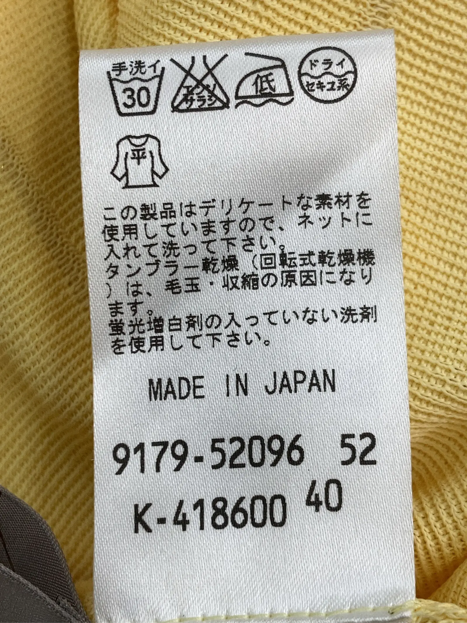 https://r2-worker.digdig.jp/product/e47aa690-a7eb-469e-b585-2afe51139642/eccf9432-4945-4c6e-b63e-c1f0faba74f6