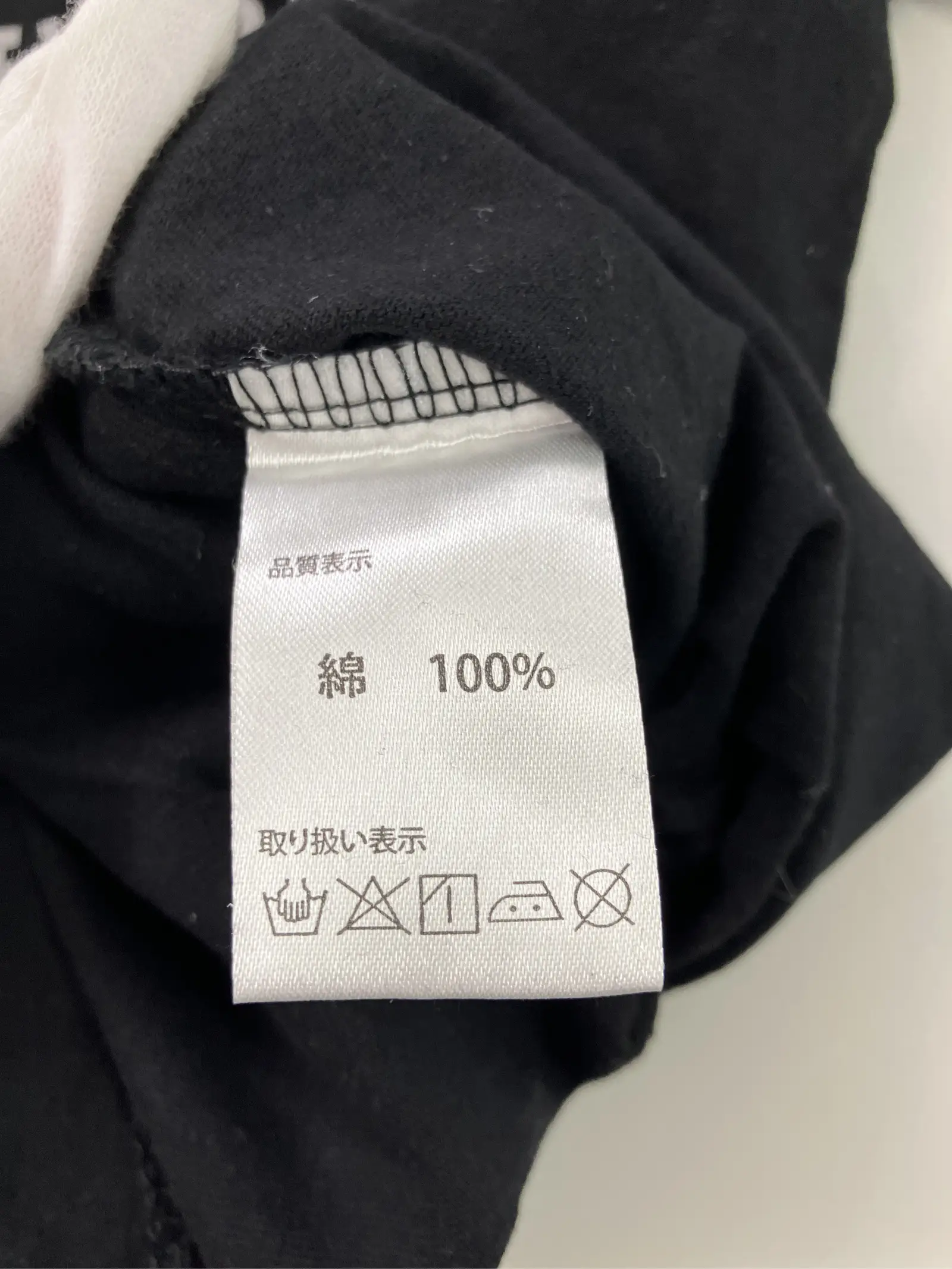 https://r2-worker.digdig.jp/product/e47ab10b-53e2-4259-bc25-9b5b5838f611/2bbaf00e-0bb5-4bac-82da-439ff587ea14