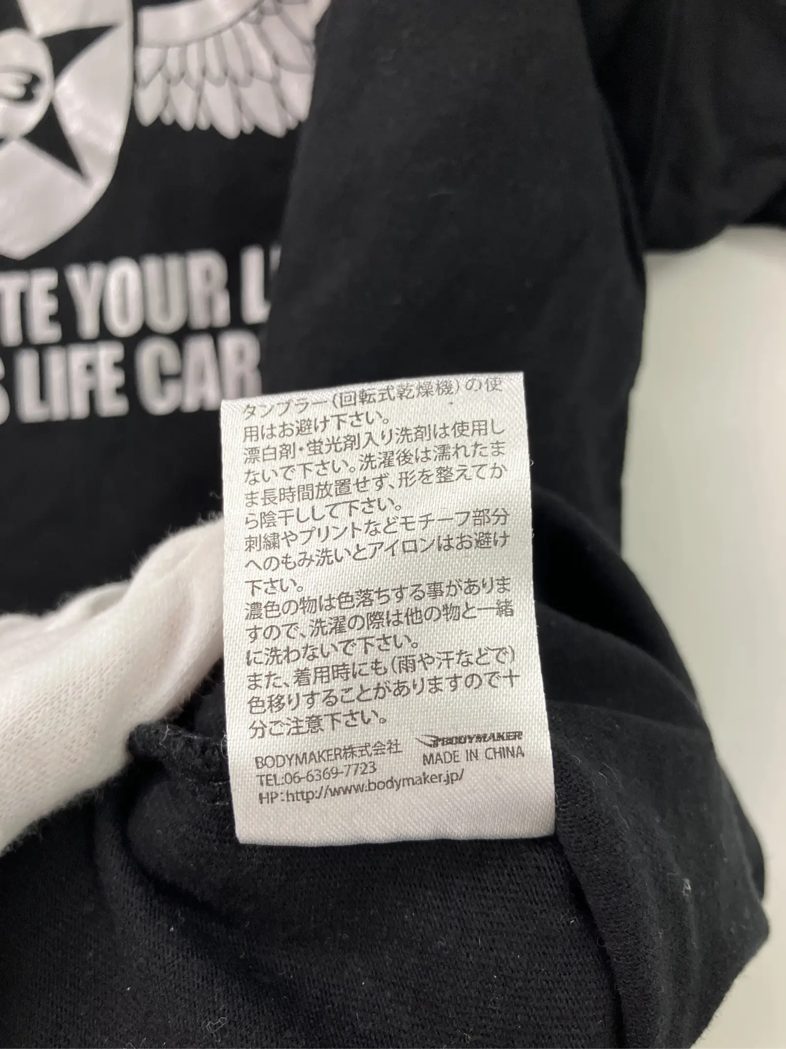 https://r2-worker.digdig.jp/product/e47ab10b-53e2-4259-bc25-9b5b5838f611/7eecb132-4055-4f19-96e6-23e0530008ed