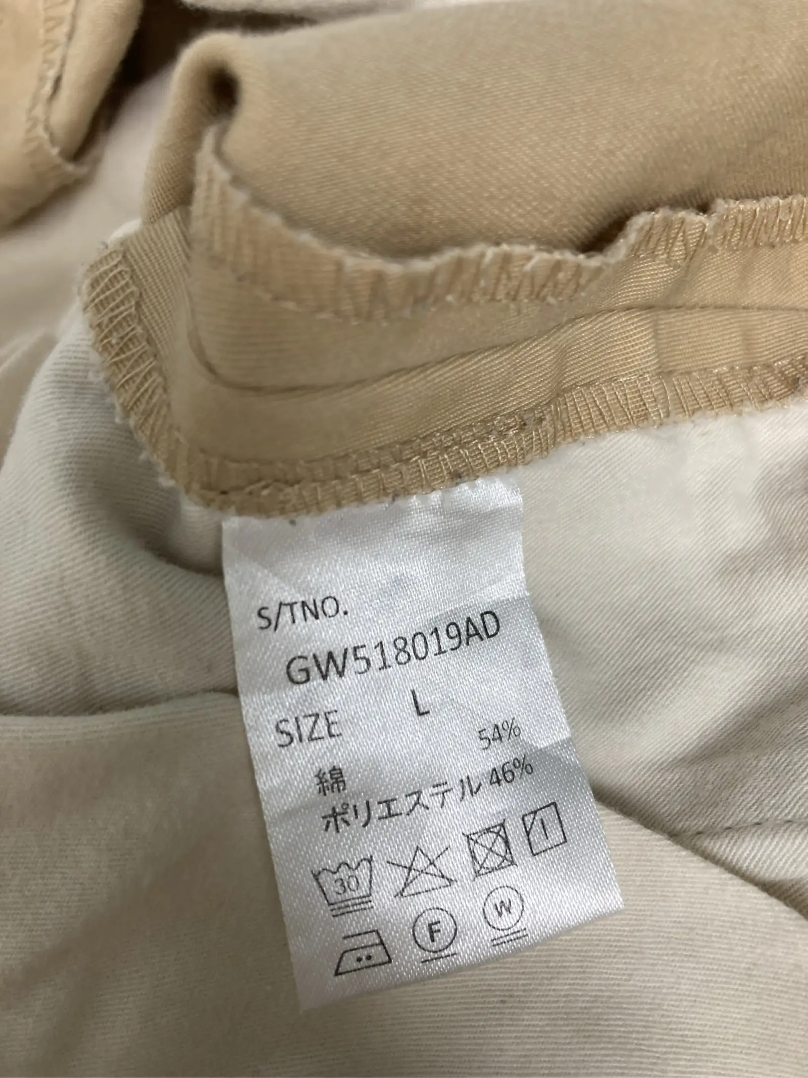 https://r2-worker.digdig.jp/product/e47b6342-ab40-4208-a67c-210e29a53490/aaba20f1-5694-4ac8-bfac-8e00e58b4096