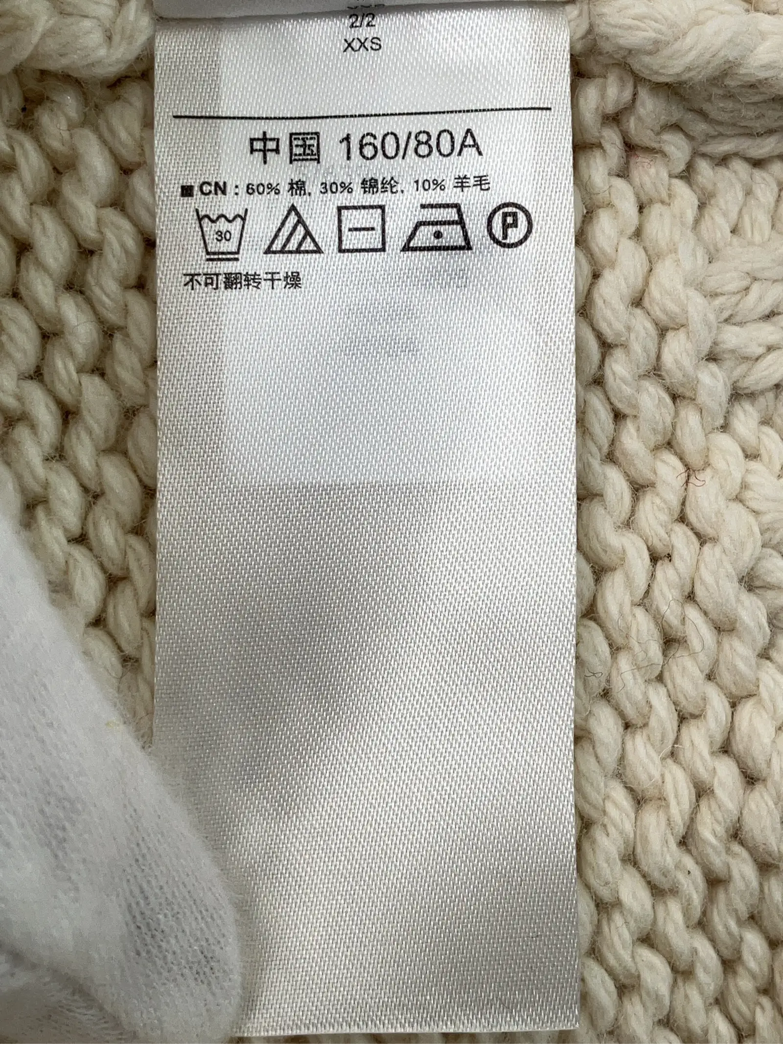 https://r2-worker.digdig.jp/product/e47e1c2b-0100-41b2-b727-8c1b90e2a1c4/024b1c0d-e922-4f1f-968c-0aa7901a80a4