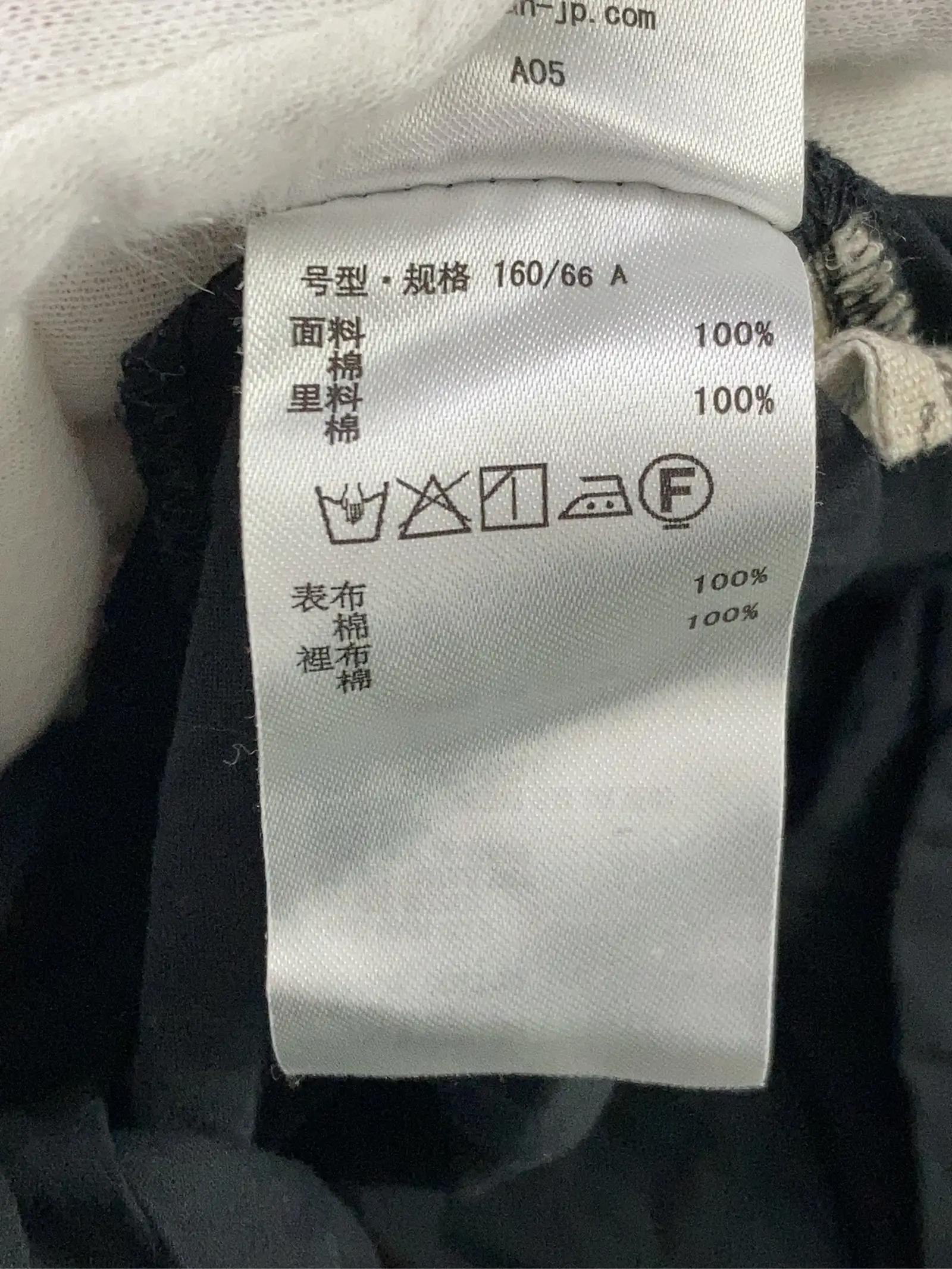https://r2-worker.digdig.jp/product/e47f5843-0fad-44a1-8d02-955573c1e47a/61a9e621-1397-4a1a-80b7-3881eaad8be4