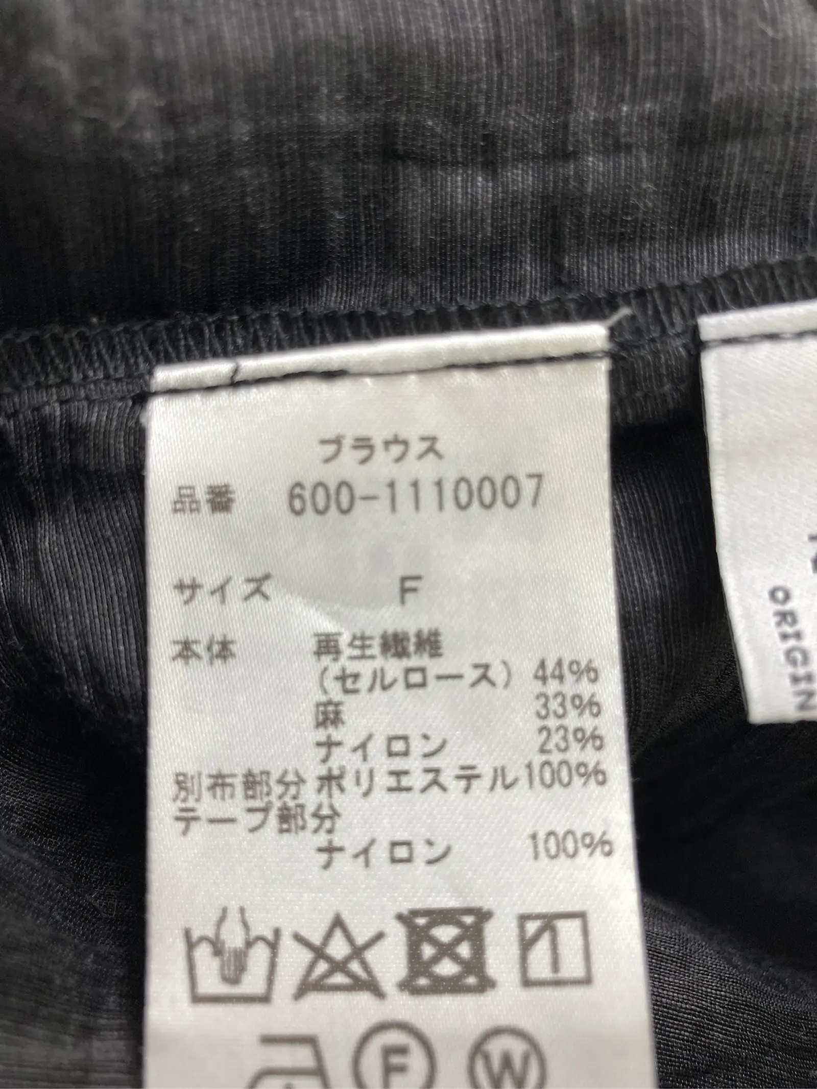 https://r2-worker.digdig.jp/product/e4800c0d-378a-481a-a779-0fd46cab2457/d3ac086f-6548-43ec-9238-09191c2b8e6d