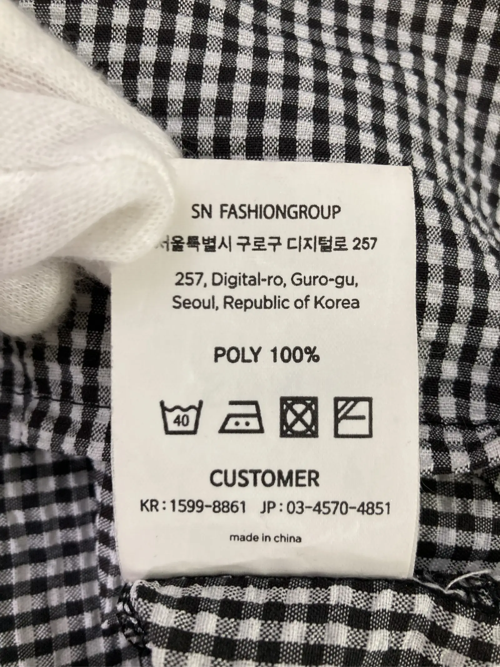 https://r2-worker.digdig.jp/product/e4809c5b-2d47-41cd-a51a-e08aa6488149/6d2262e2-7dce-418e-8999-09239be7fd2b