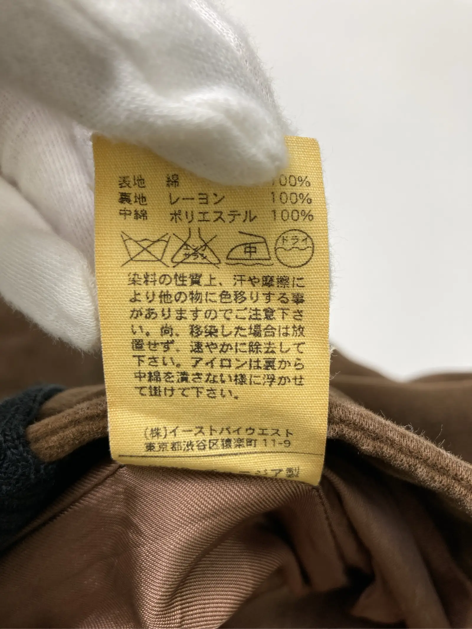 https://r2-worker.digdig.jp/product/e4824781-60b0-4943-8e60-b7bbf44742e2/210a4294-fce8-4d66-aa77-6884e44b4a26