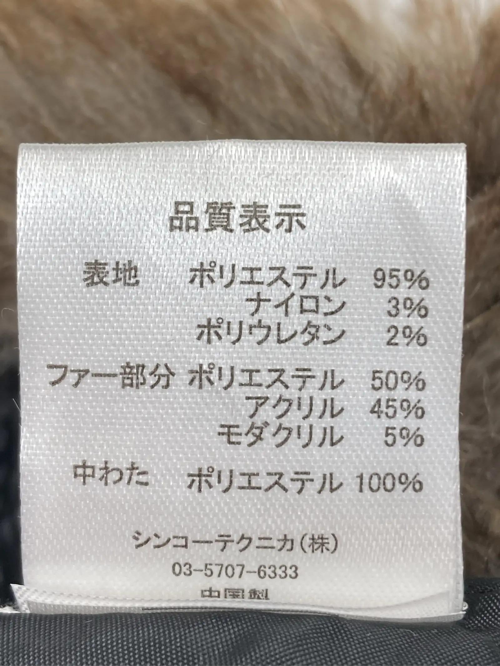 https://r2-worker.digdig.jp/product/e483877b-f85b-4eb2-92d4-0f7085f2fed5/91dc15e1-d325-4dff-800e-e37864776efb