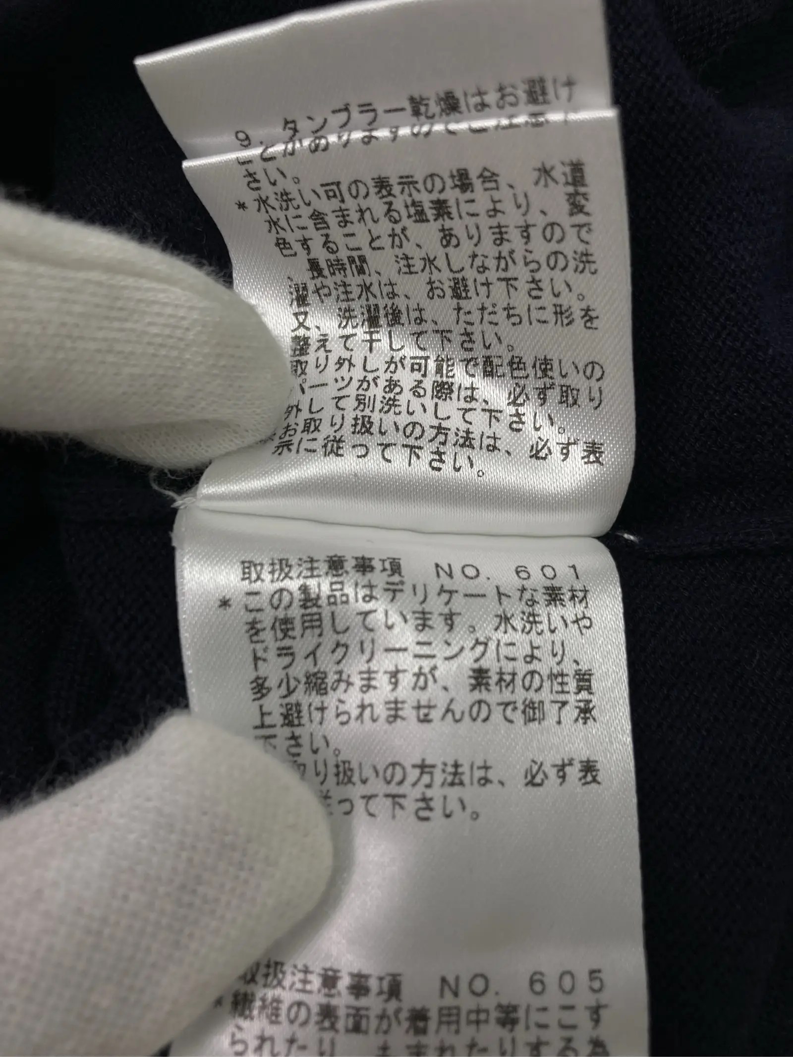 https://r2-worker.digdig.jp/product/e48493d2-71d5-4e4c-bc06-1038eb103be6/28740a09-f6f7-4761-9db2-5c0b6e283f4f