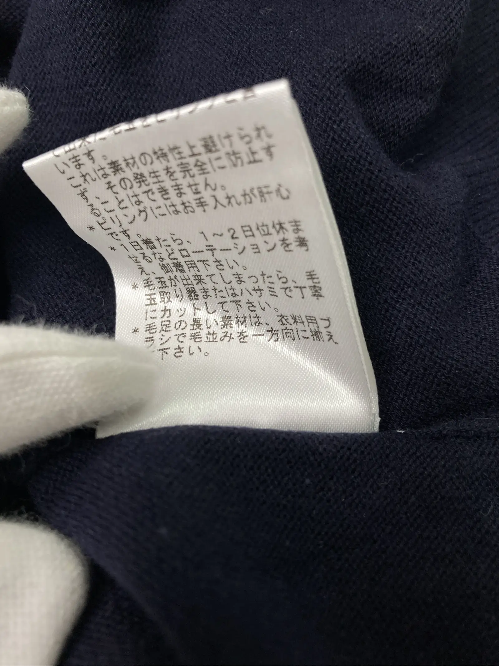 https://r2-worker.digdig.jp/product/e48493d2-71d5-4e4c-bc06-1038eb103be6/be6e5dec-f407-4aa6-8578-e9b6a0248c16
