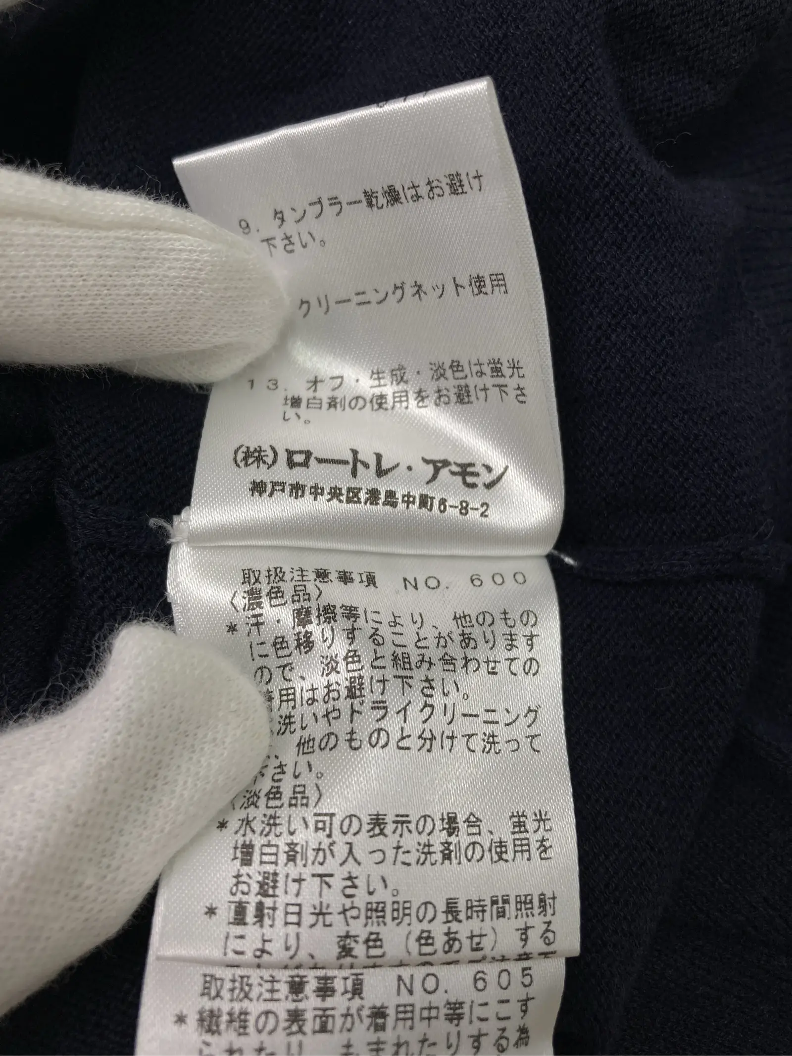 https://r2-worker.digdig.jp/product/e48493d2-71d5-4e4c-bc06-1038eb103be6/c6cd3205-2d01-4665-8cd5-ec9044f883d0